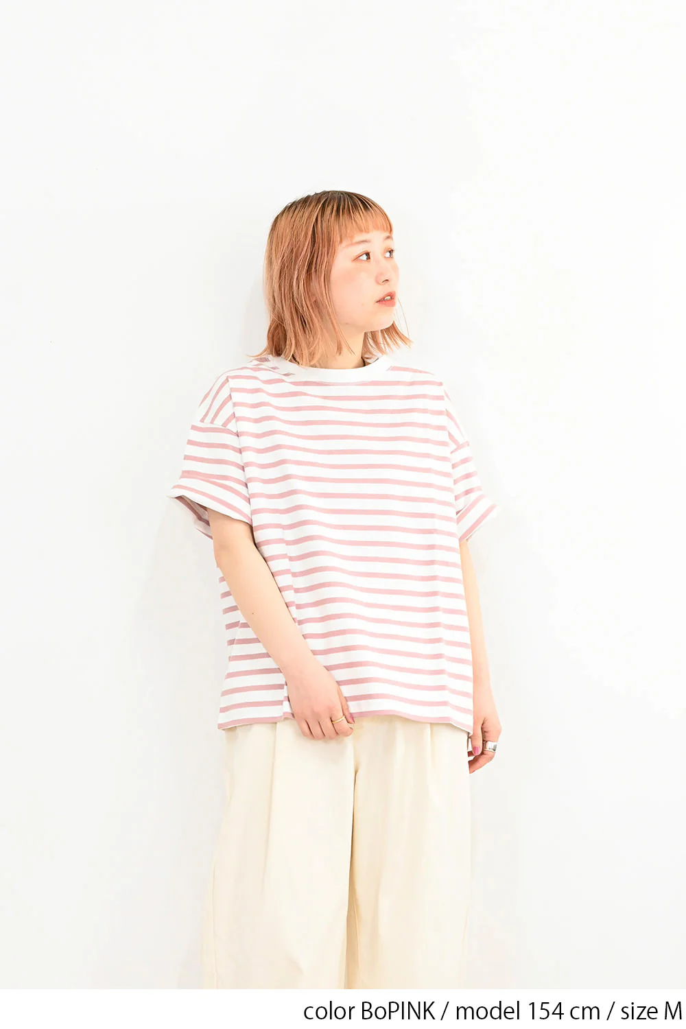 ワイドなボーダーTee - Image 29
