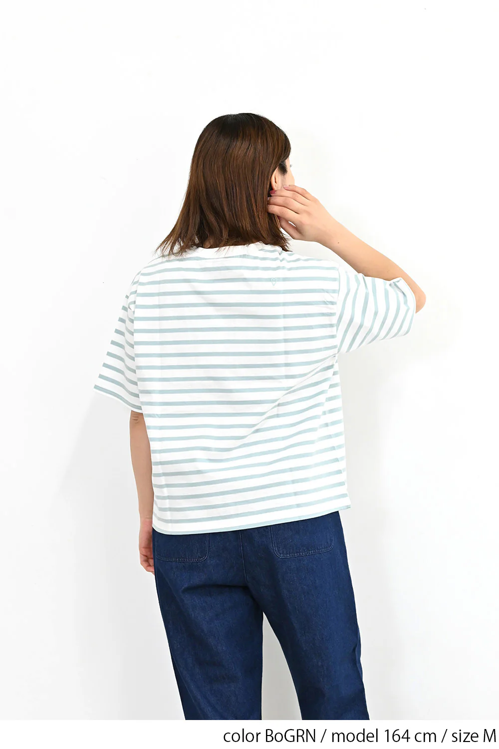 ワイドなボーダーTee - Image 34