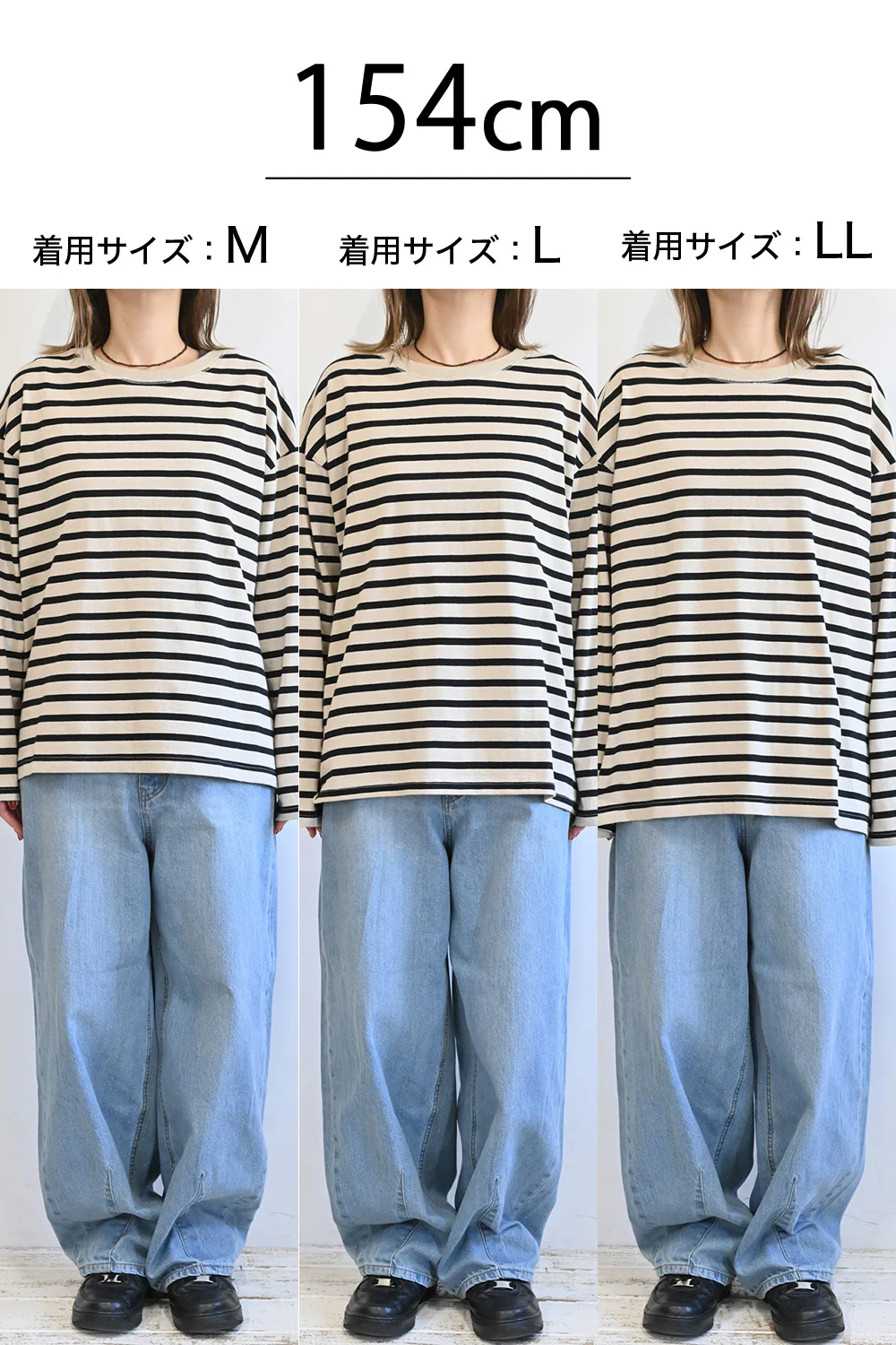 ワイドなボーダーロンTEE② - Image 50