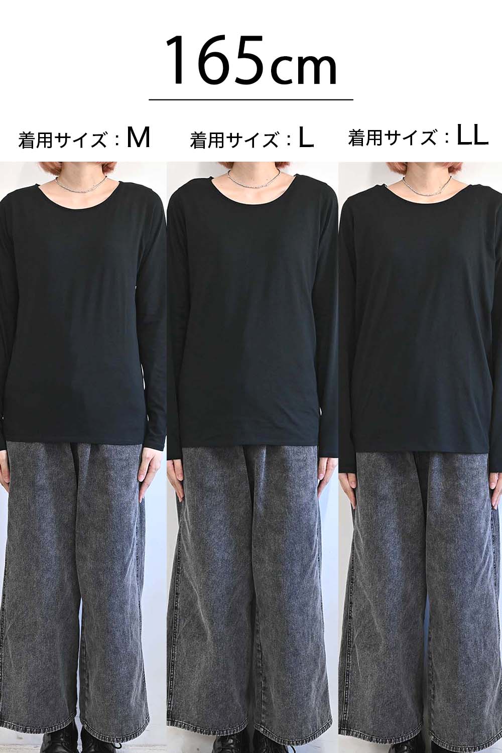 ハートキャッチ指穴ロンTEE - Image 28