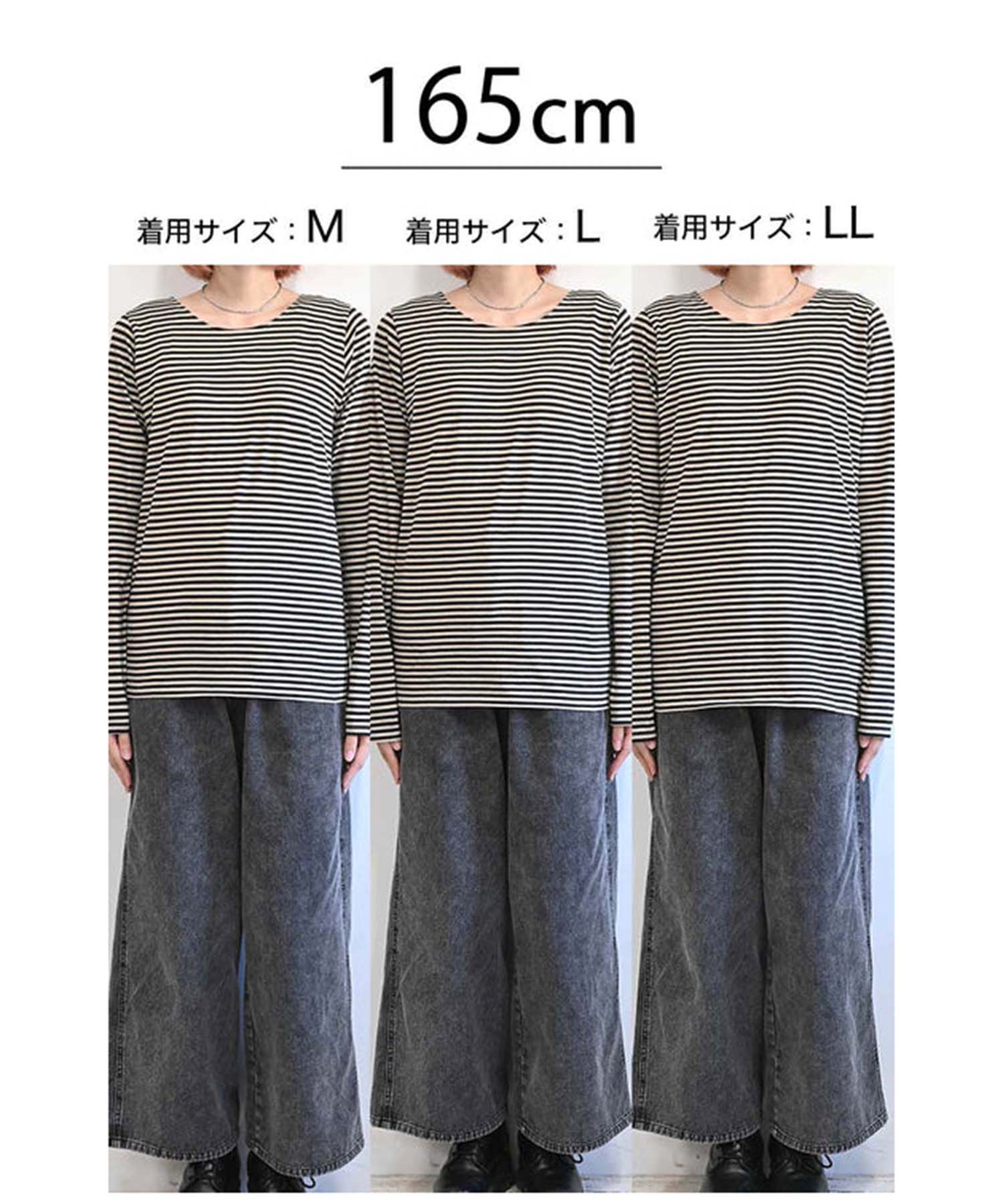 ハートキャッチ指穴BDロンTEE - Image 30