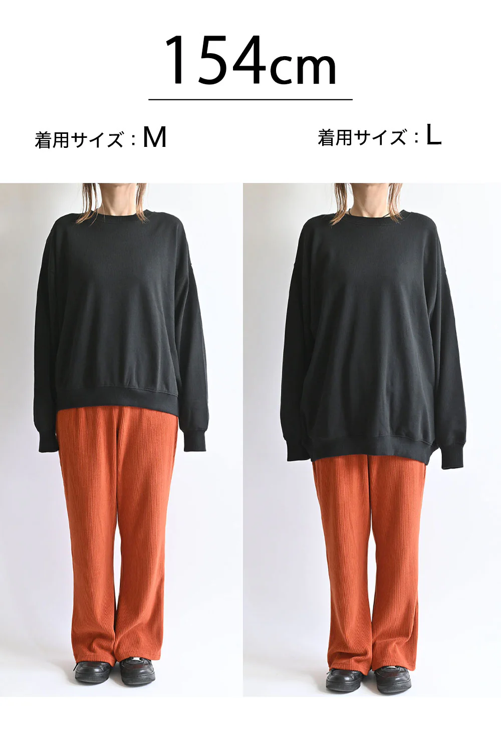 裾ギャザーOE裏毛プルオーバー - Image 25