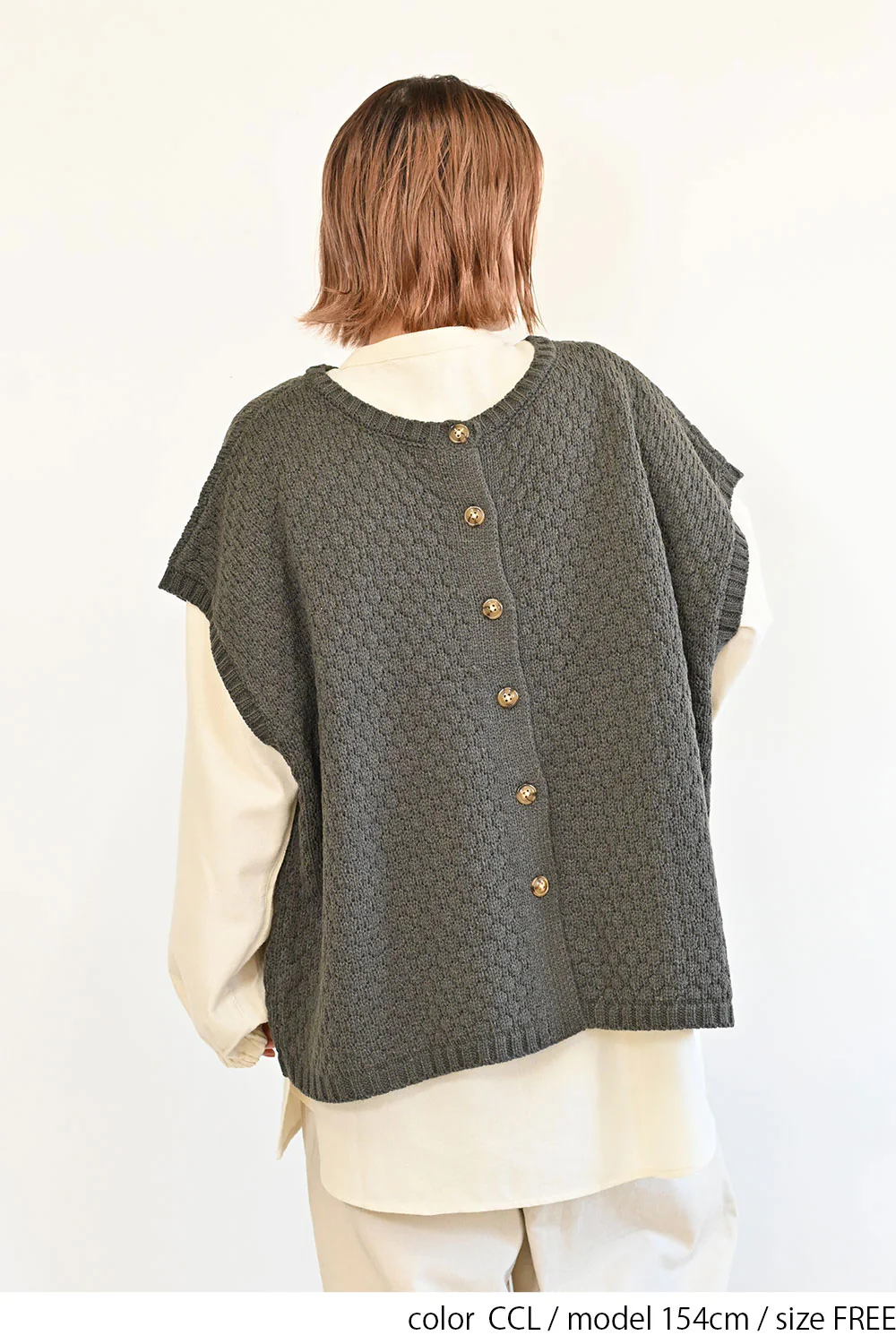 2Wayワイドベスト - Image 10