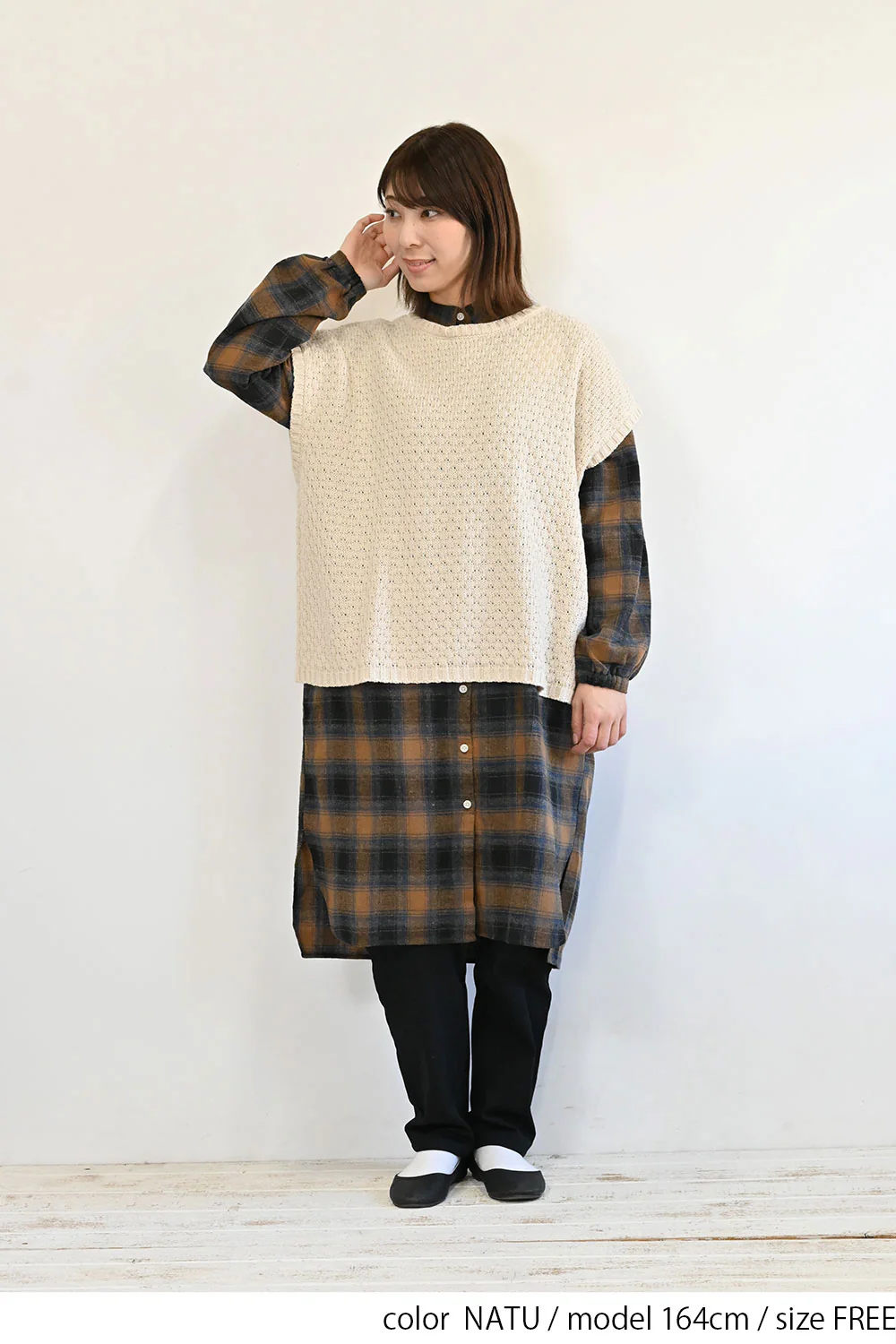2Wayワイドベスト - Image 11