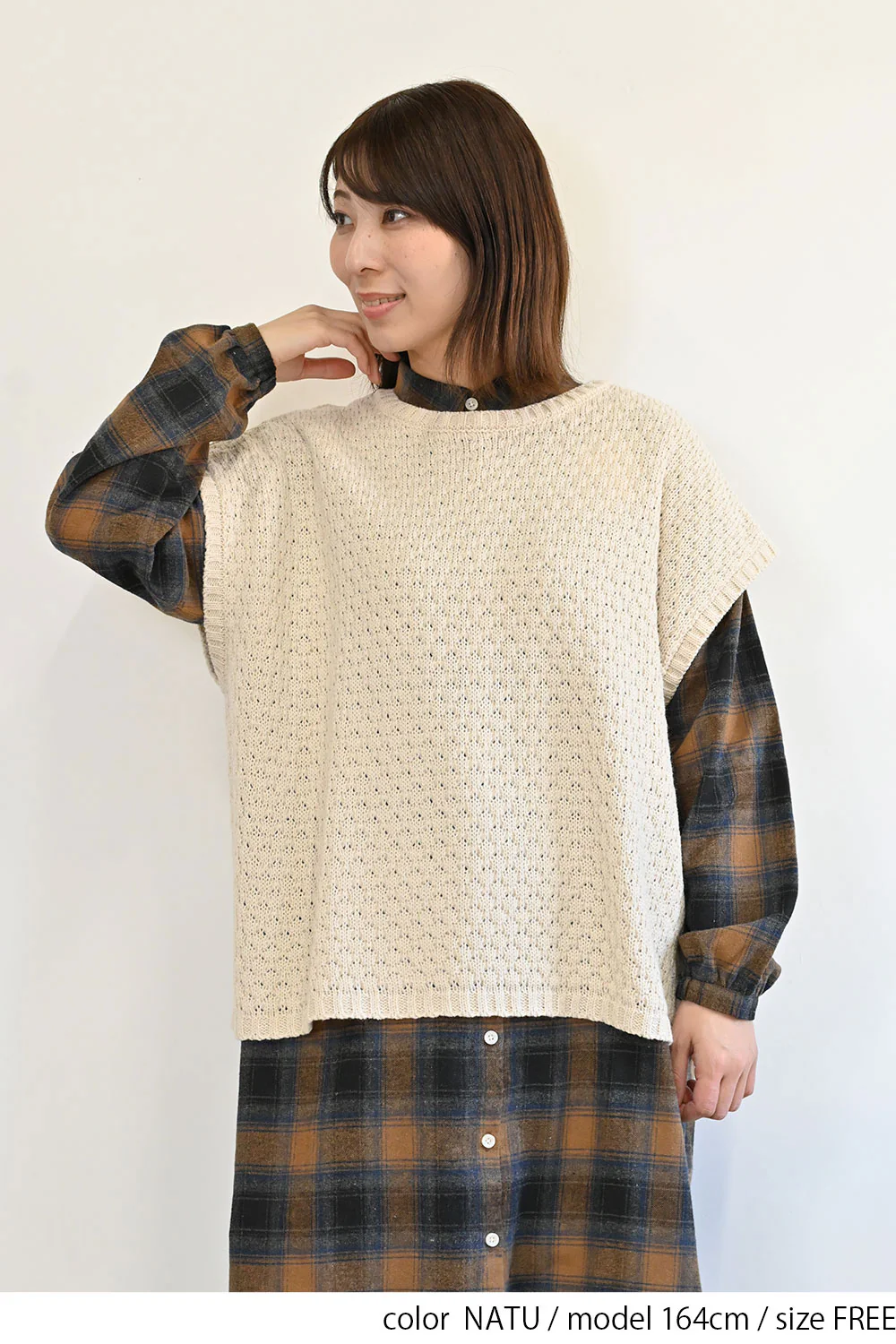 2Wayワイドベスト - Image 14