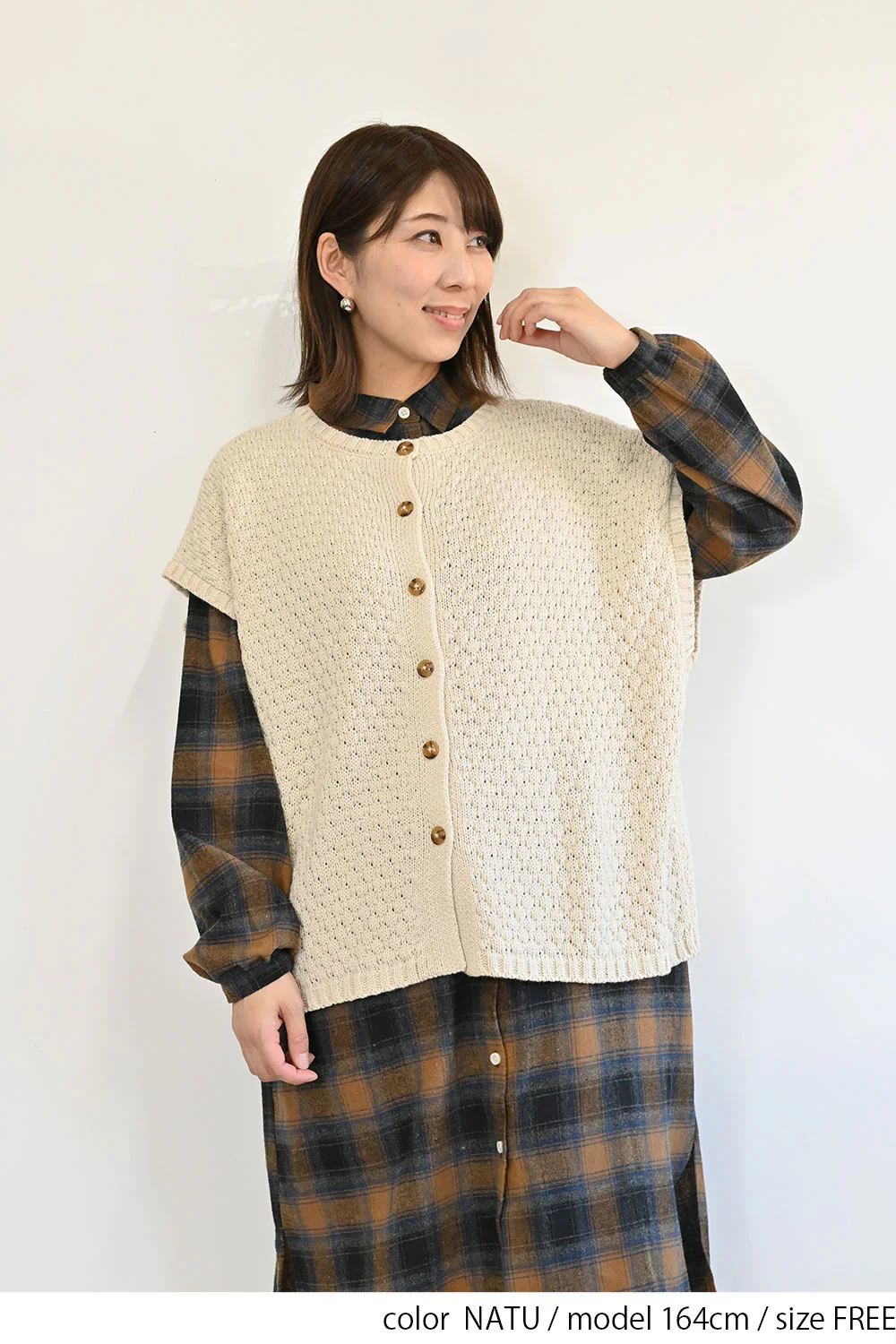 2Wayワイドベスト - Image 15