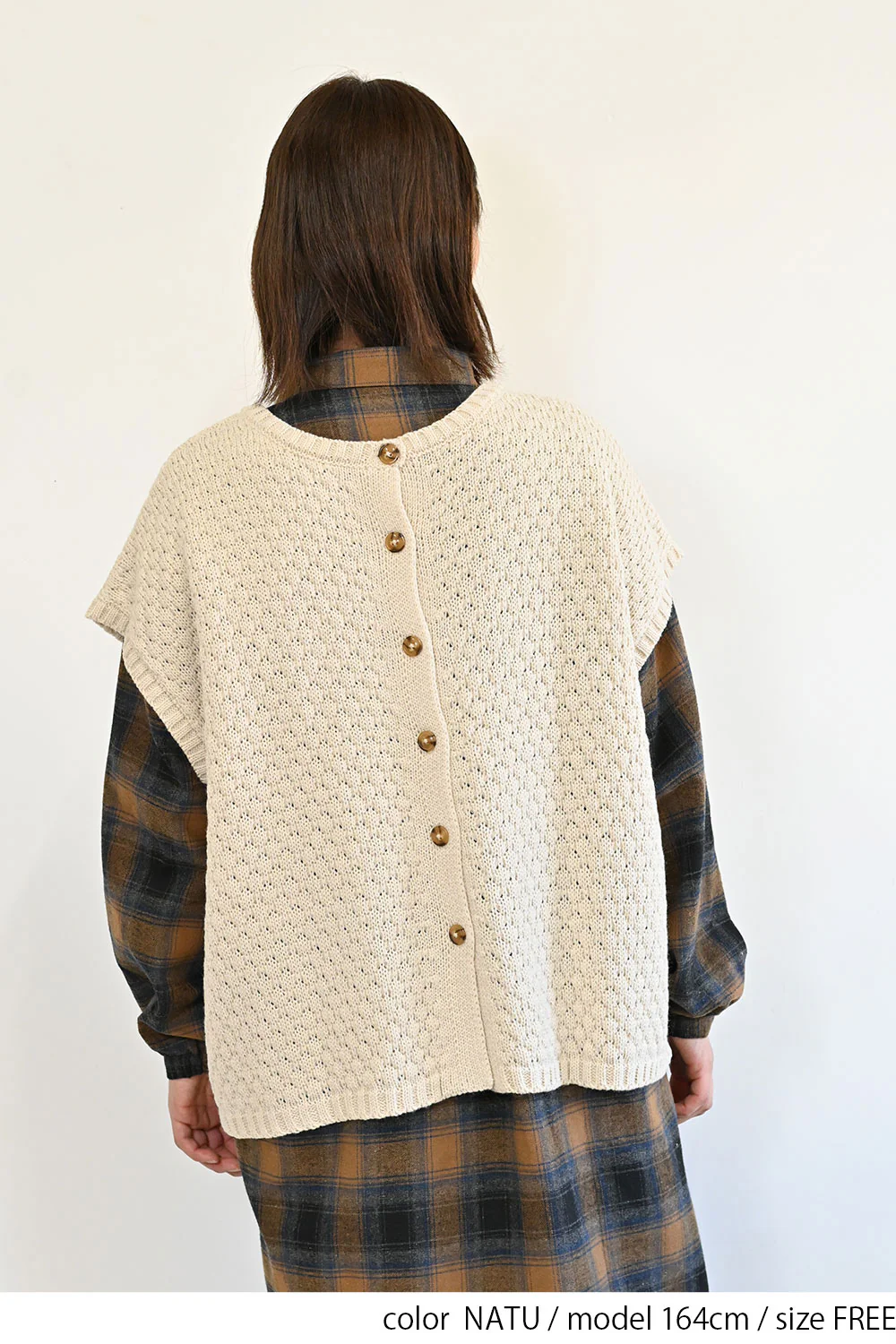2Wayワイドベスト - Image 17