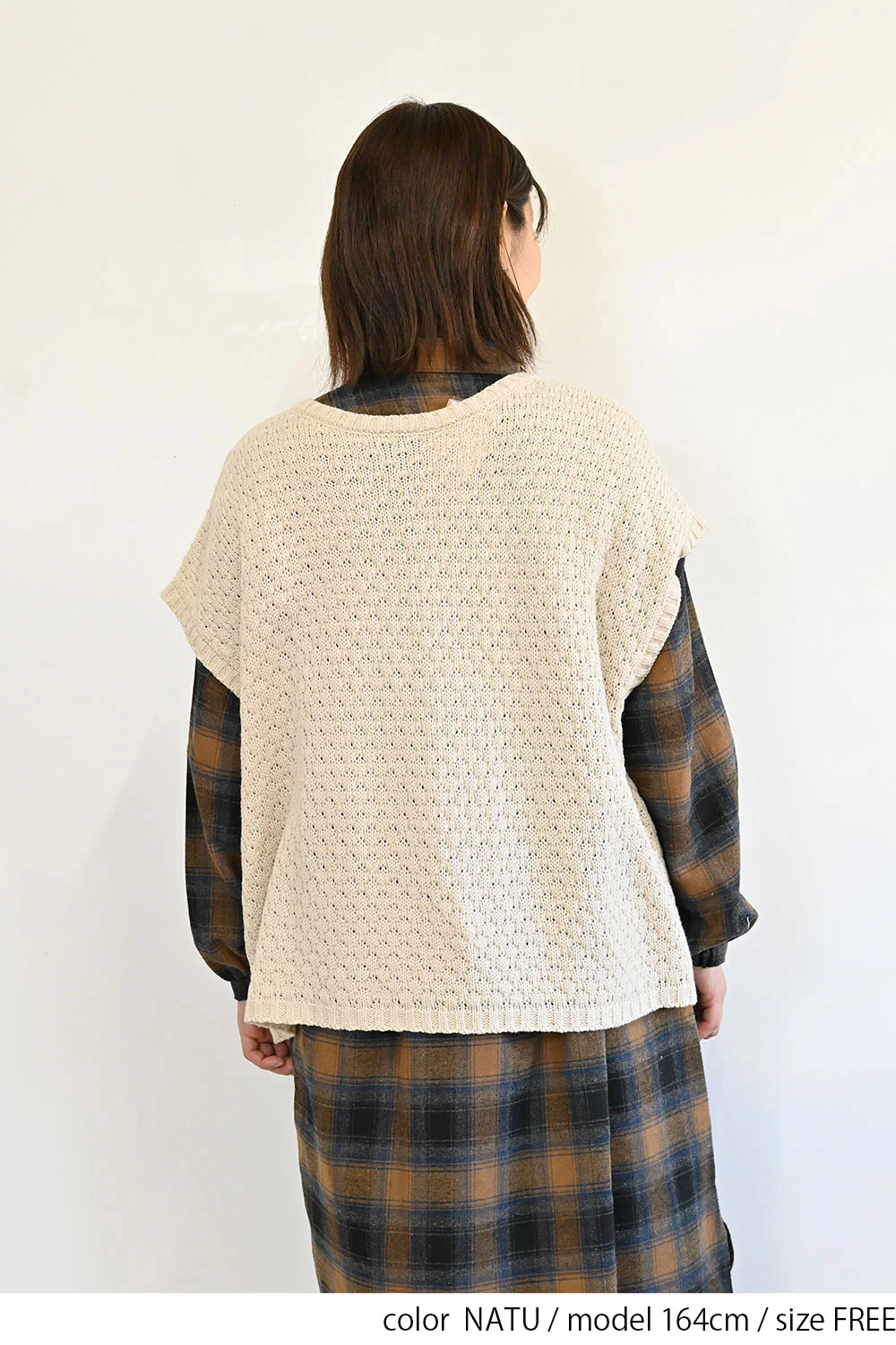 2Wayワイドベスト - Image 18