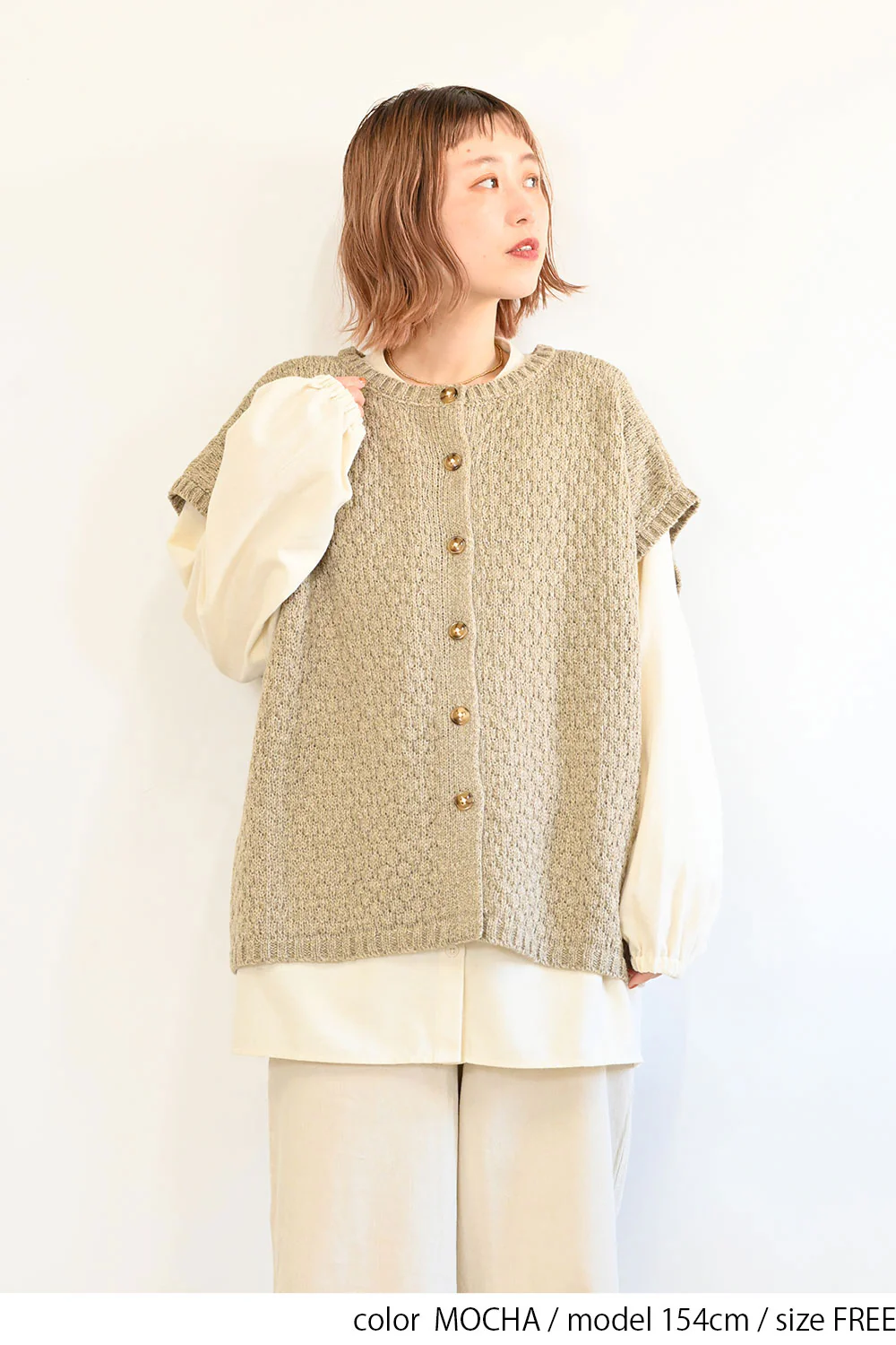 2Wayワイドベスト - Image 19