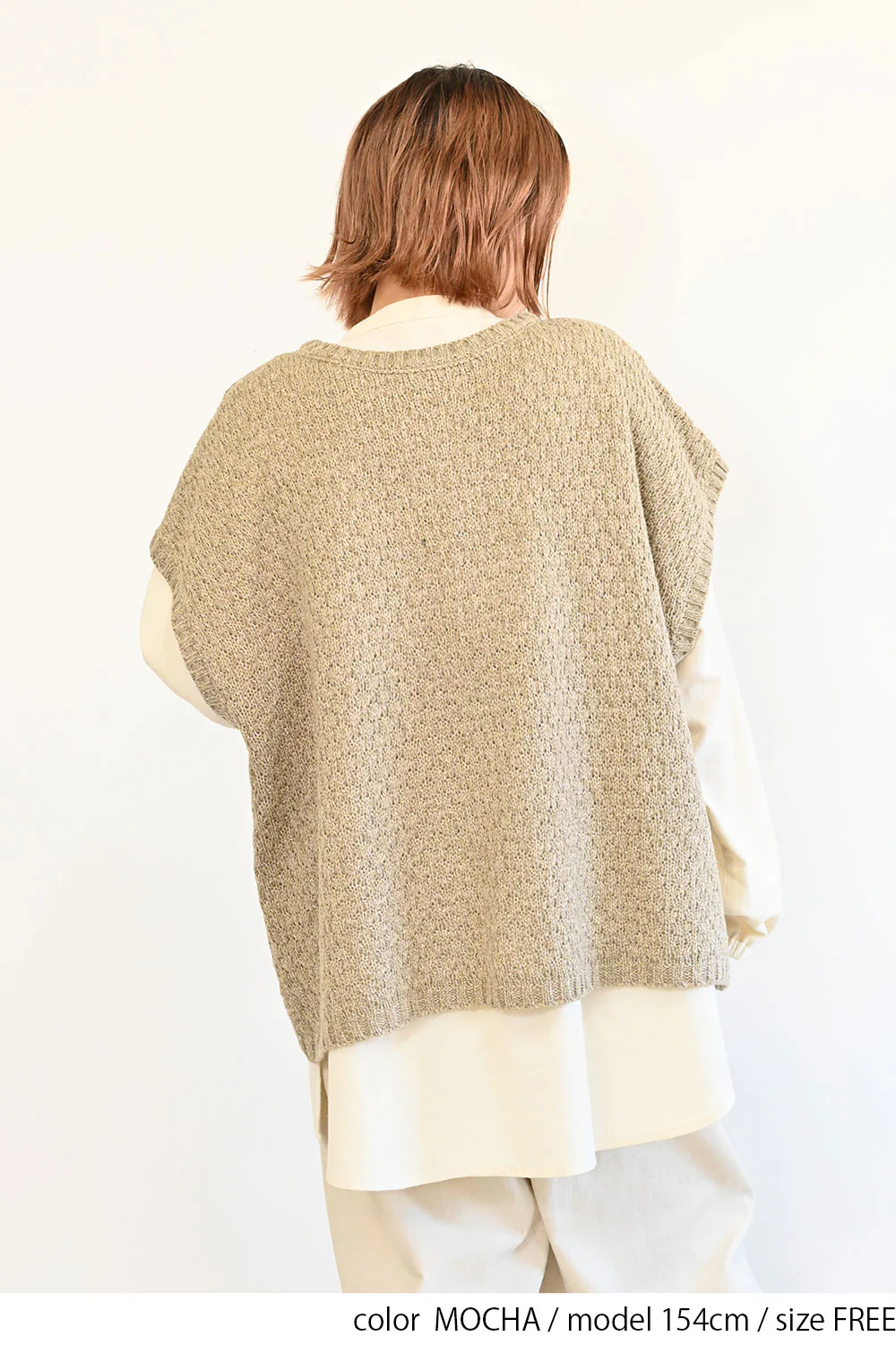 2Wayワイドベスト - Image 21