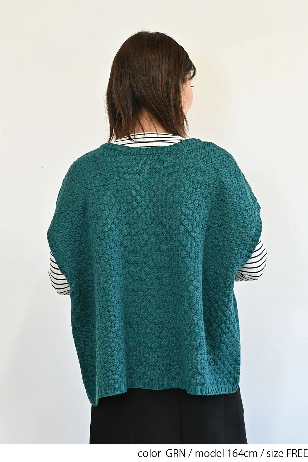 2Wayワイドベスト - Image 24