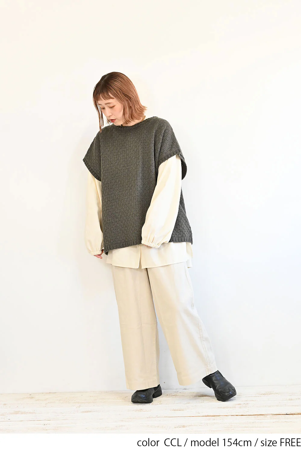 2Wayワイドベスト - Image 5