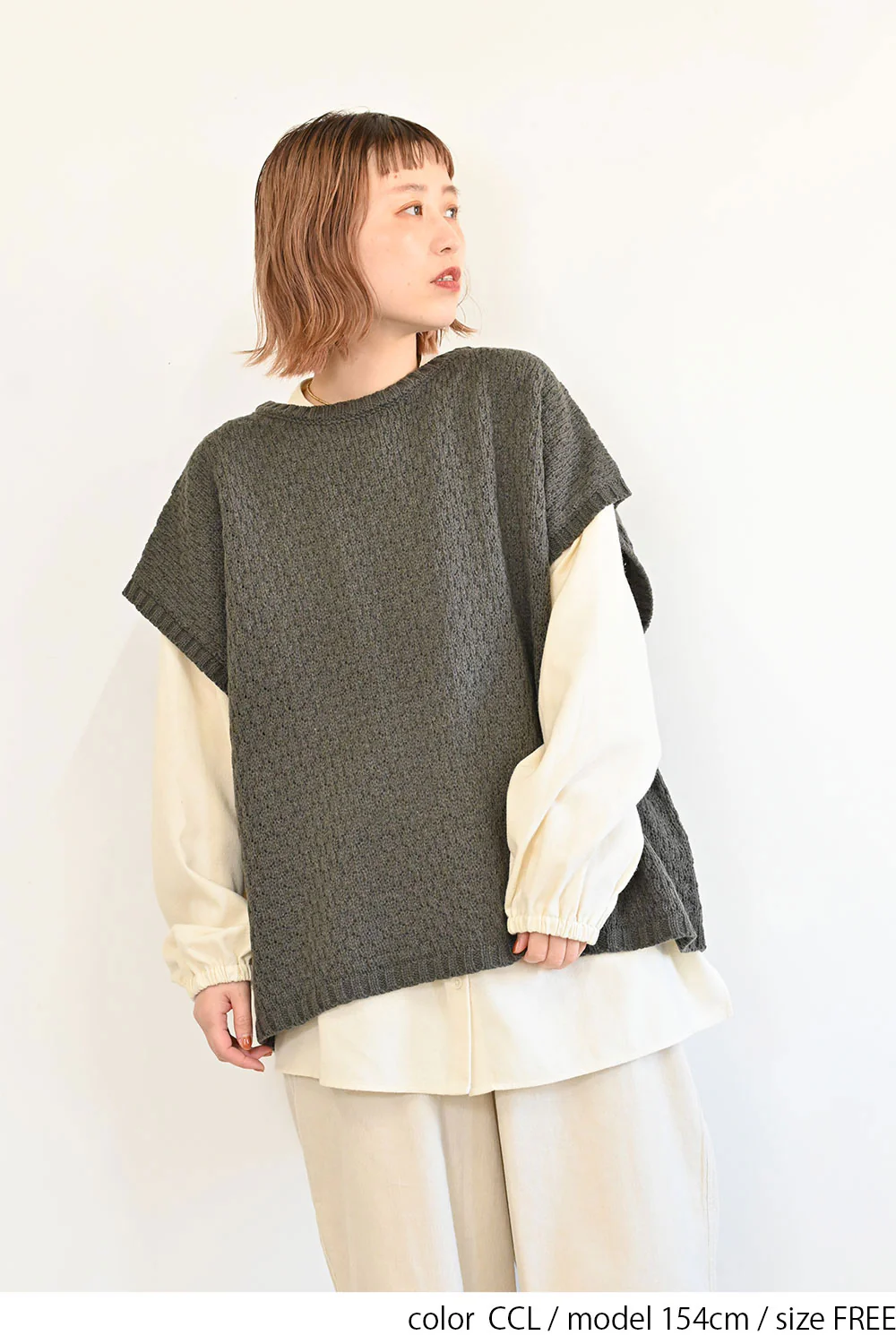 2Wayワイドベスト - Image 8
