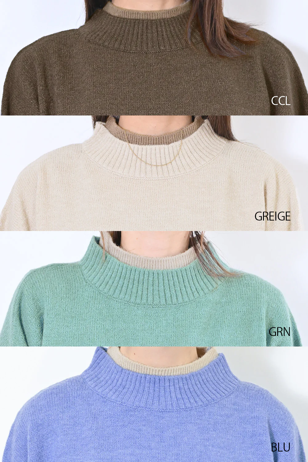 レイヤー風モックネックプルオーバー - Image 28