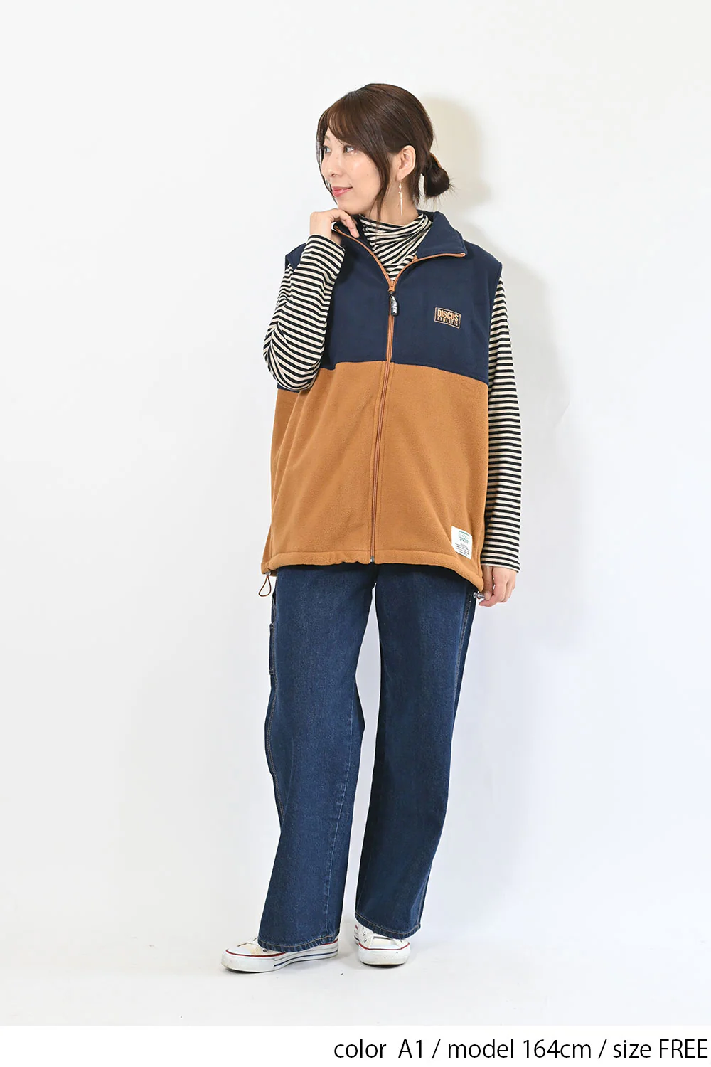 【DISCUS】DISCUSフリーススタンドZIPベスト - Image 4