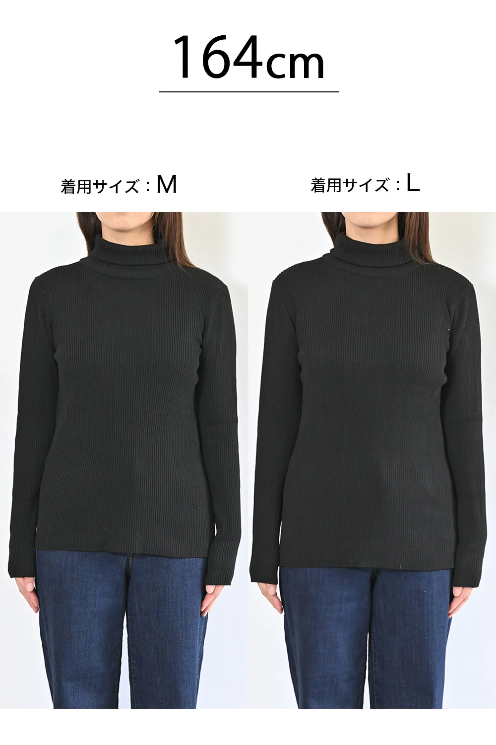 【neilikka】リブ編みタートルネックニット - Image 22
