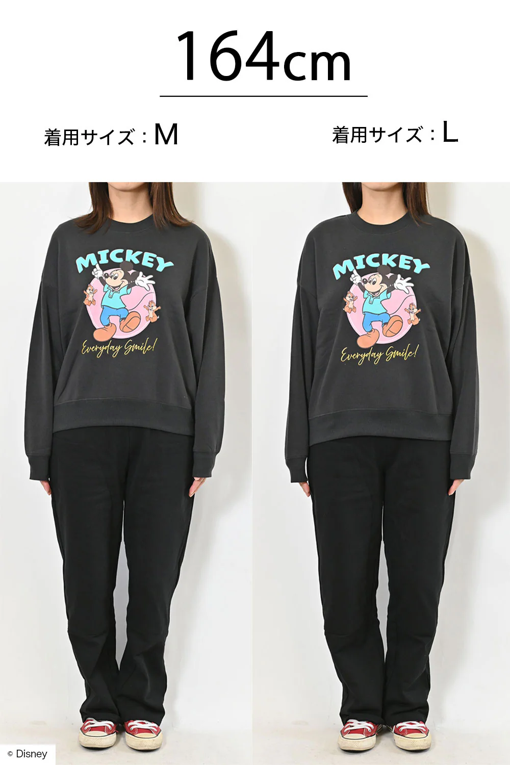 ディズニー/裏起毛ワイドクルートレーナー - Image 21