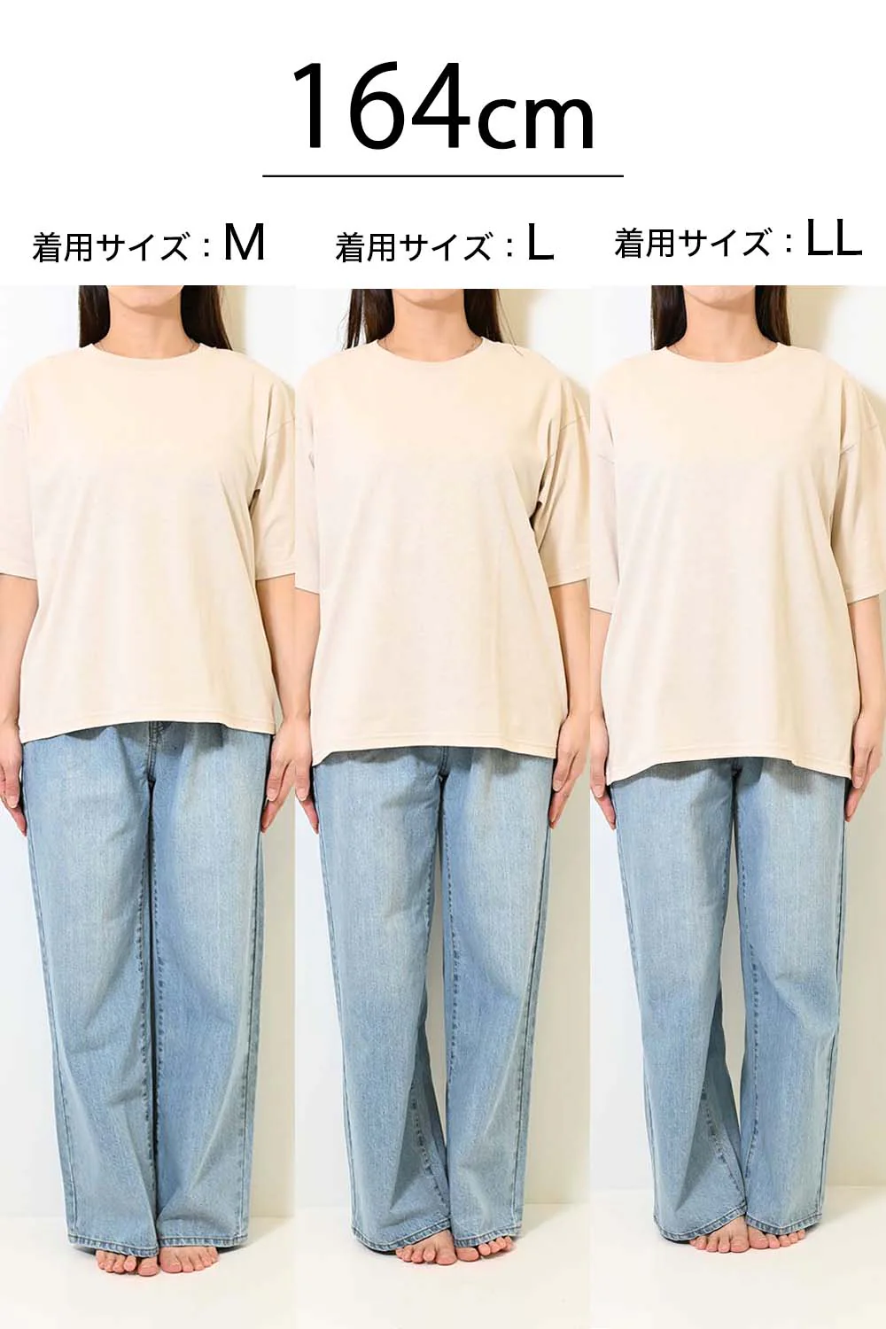 ワイドな無地TEE - Image 38