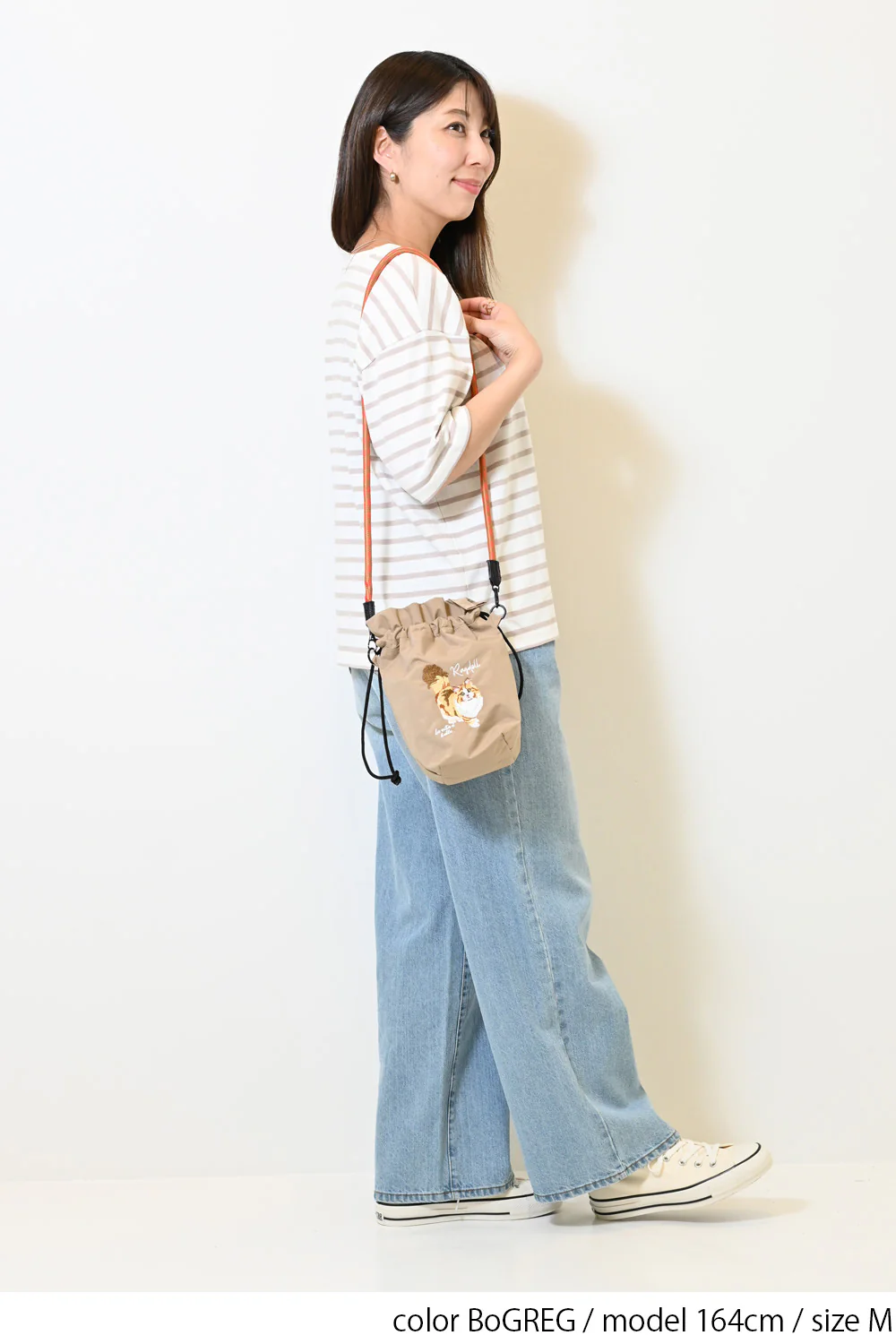ワイドなボーダーTEE - Image 11