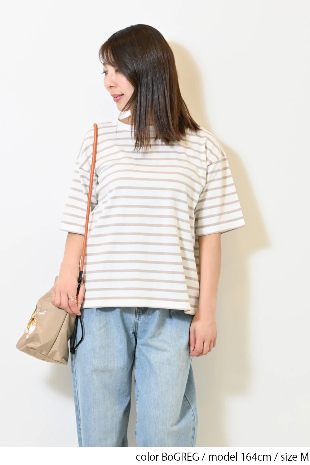 ワイドなボーダーTEE - Image 13