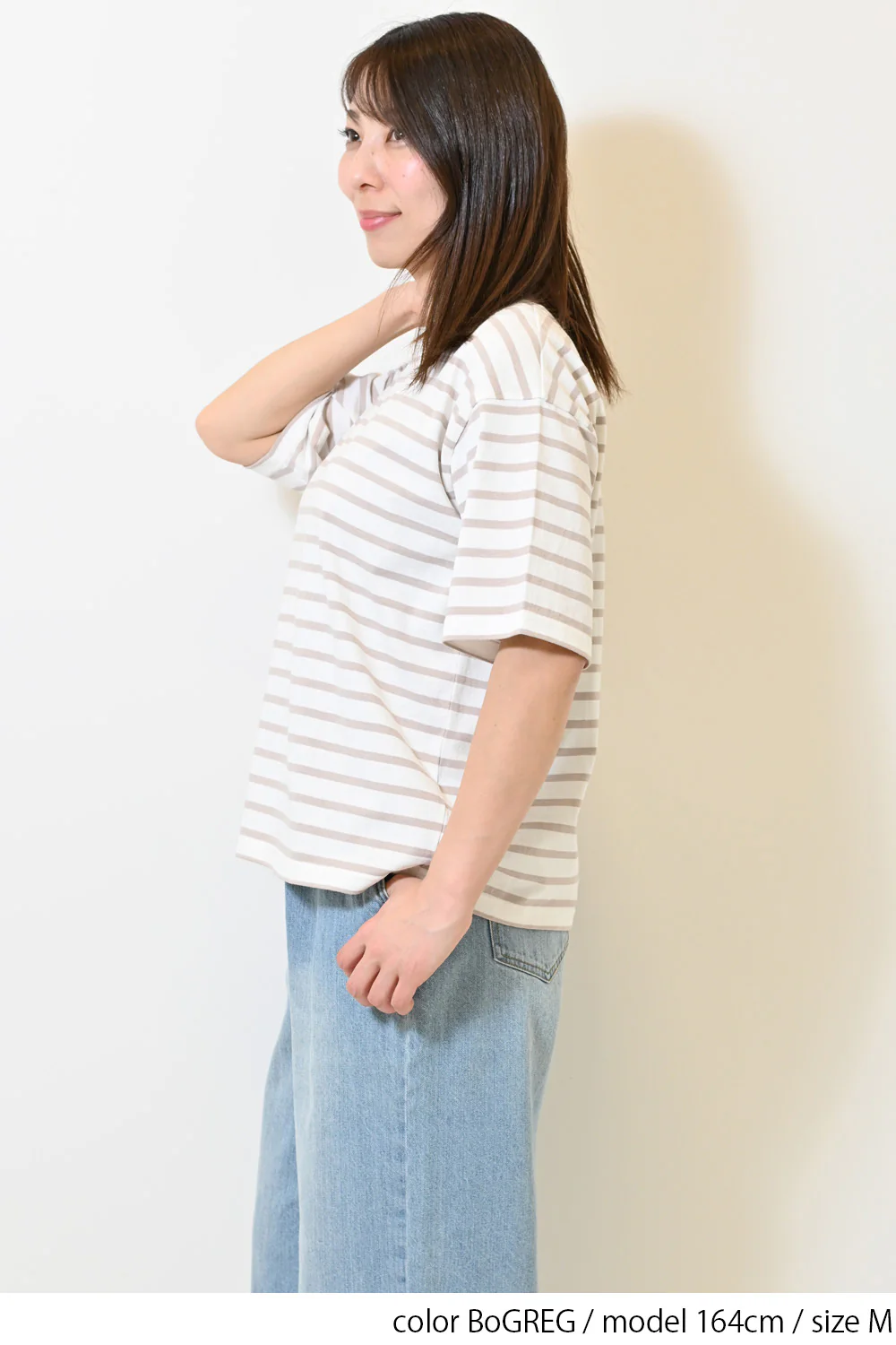 ワイドなボーダーTEE - Image 14