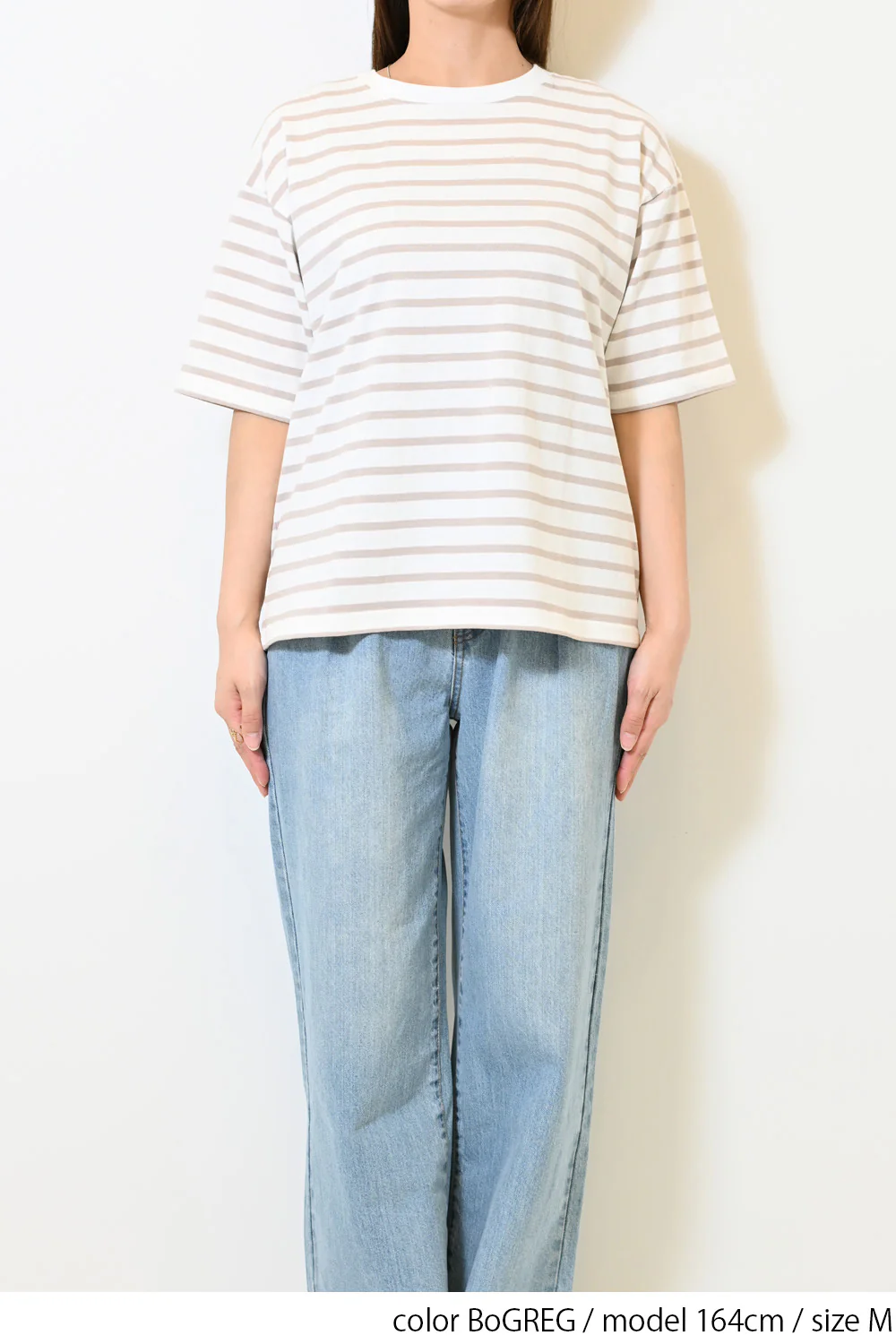 ワイドなボーダーTEE - Image 22