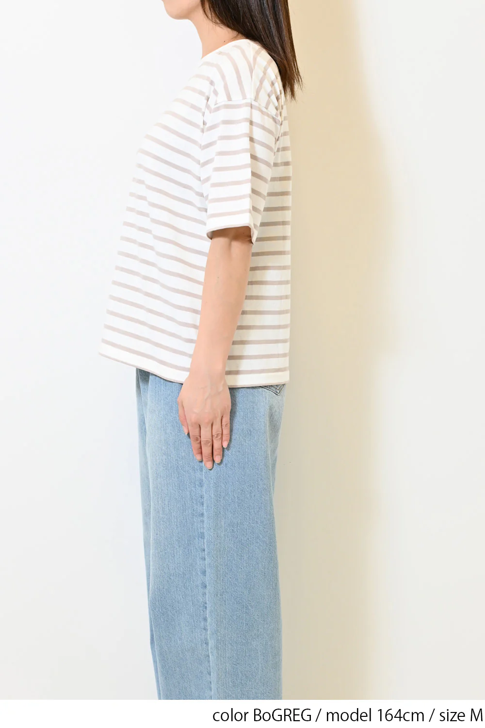 ワイドなボーダーTEE - Image 23
