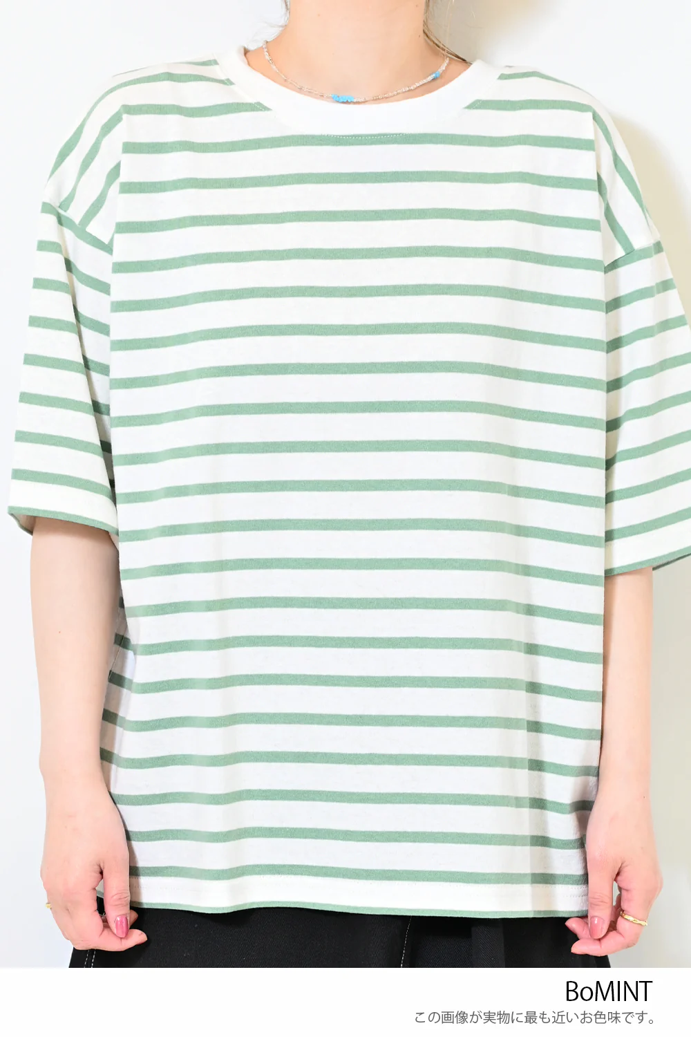 ワイドなボーダーTEE - Image 35