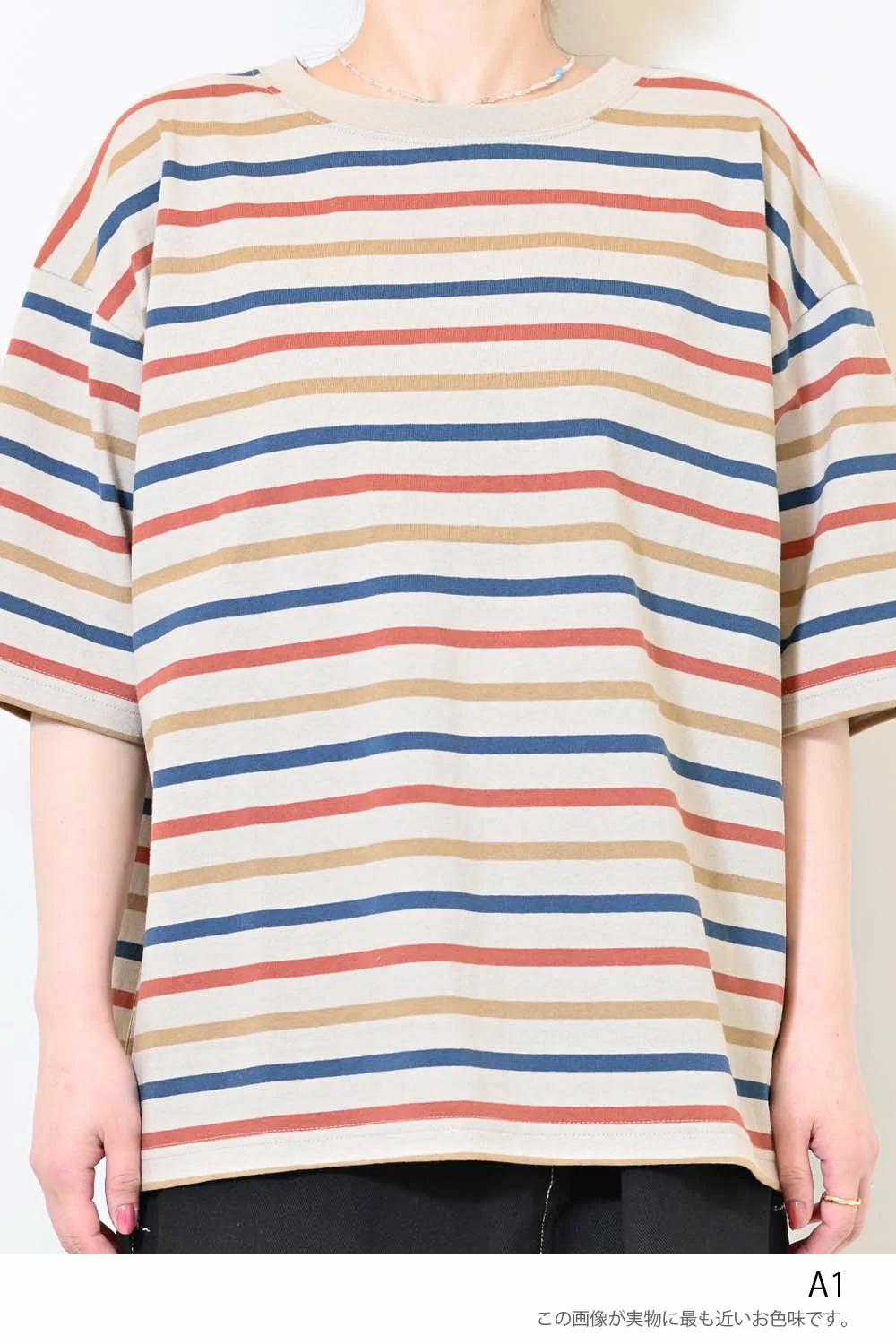 ワイドなボーダーTEE - Image 40