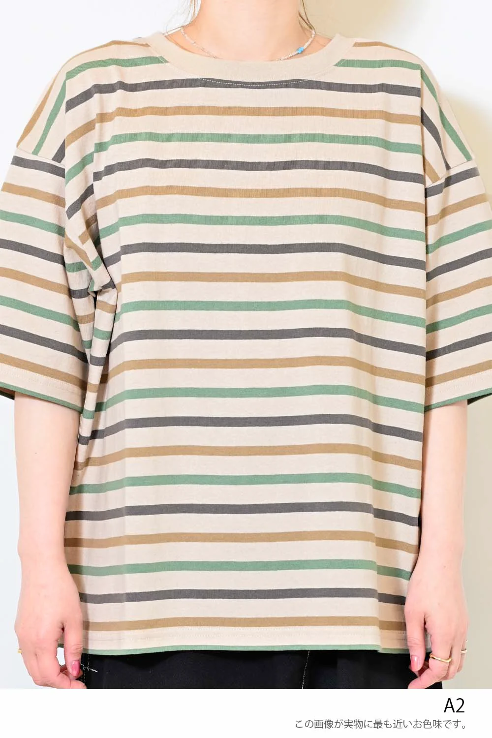 ワイドなボーダーTEE - Image 41
