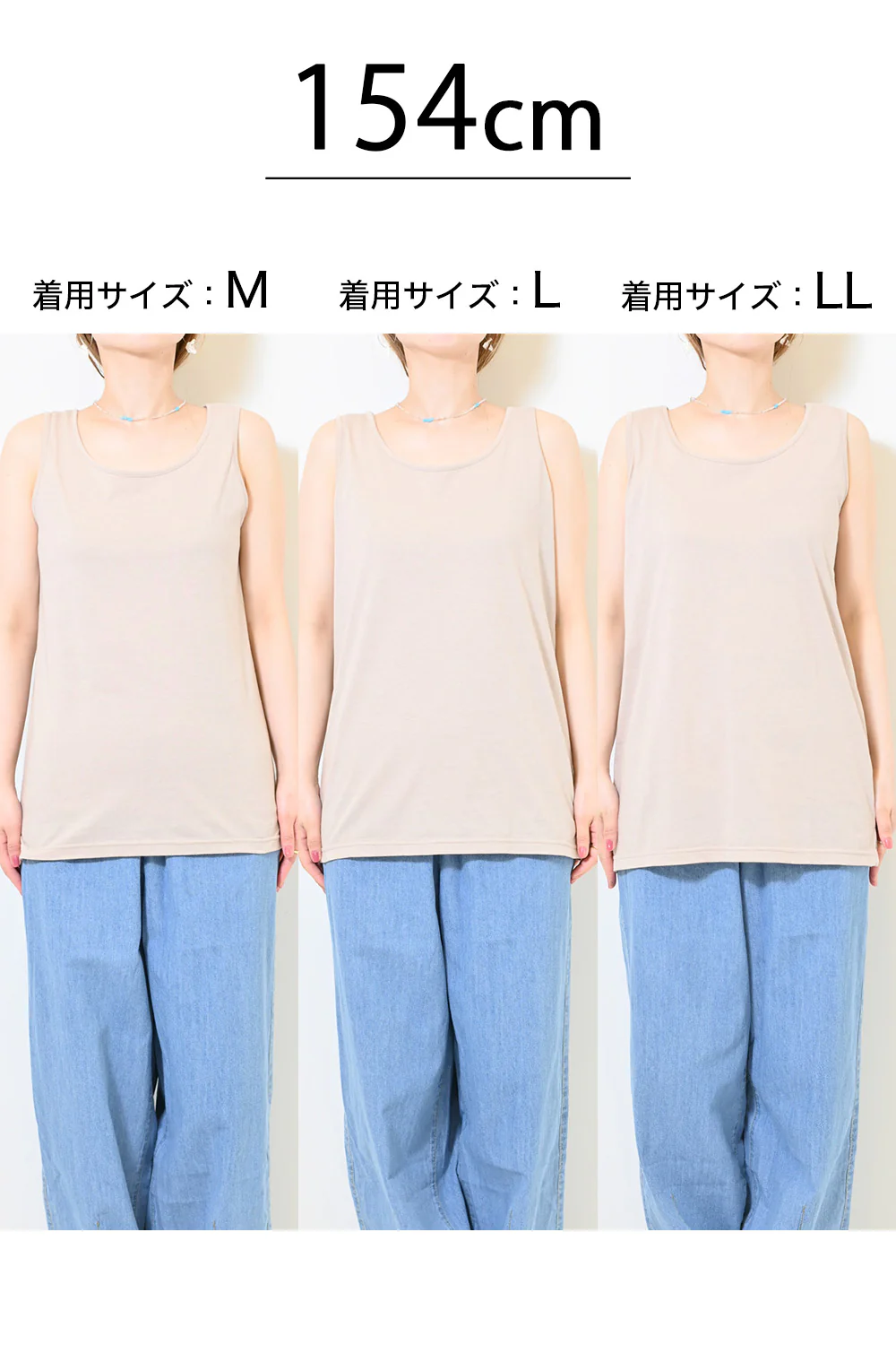 ベーシック無地タンク - Image 26