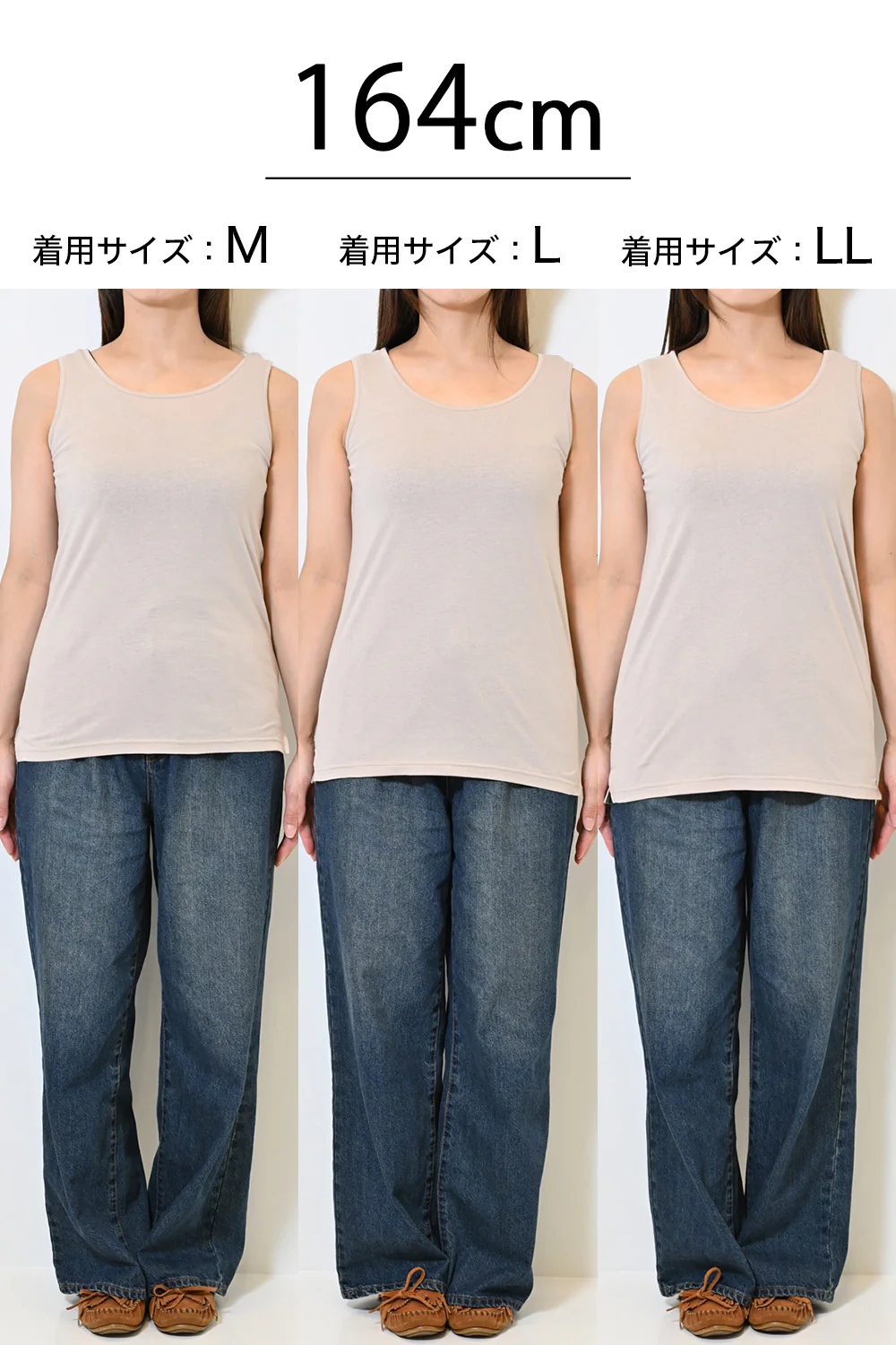 ベーシック無地タンク - Image 27