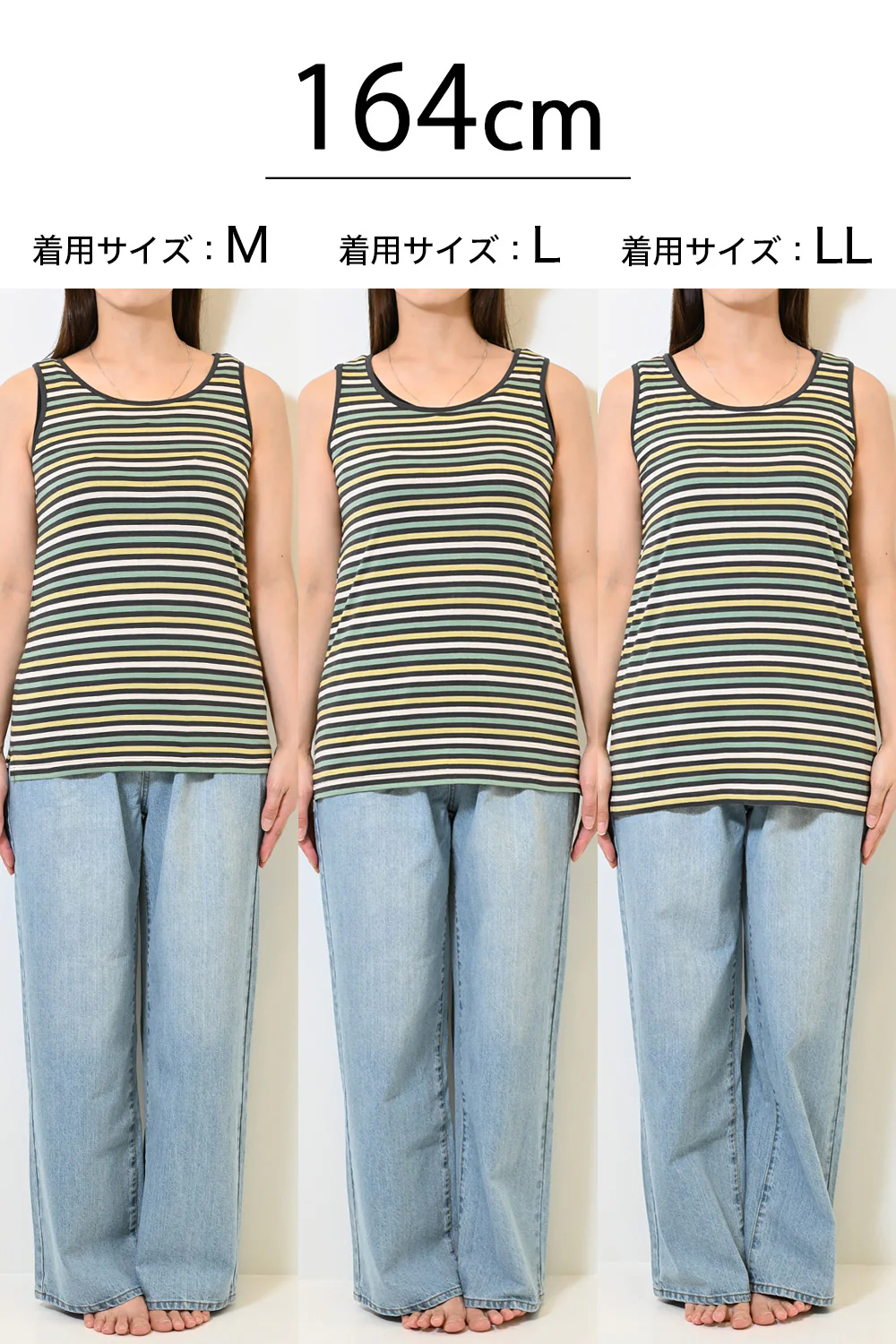 ベーシックボーダータンク - Image 29