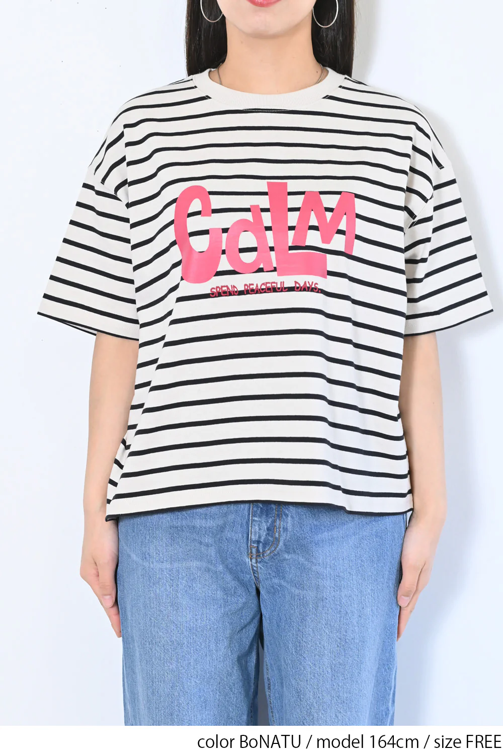 ビッグロゴプルオーバー - Image 19