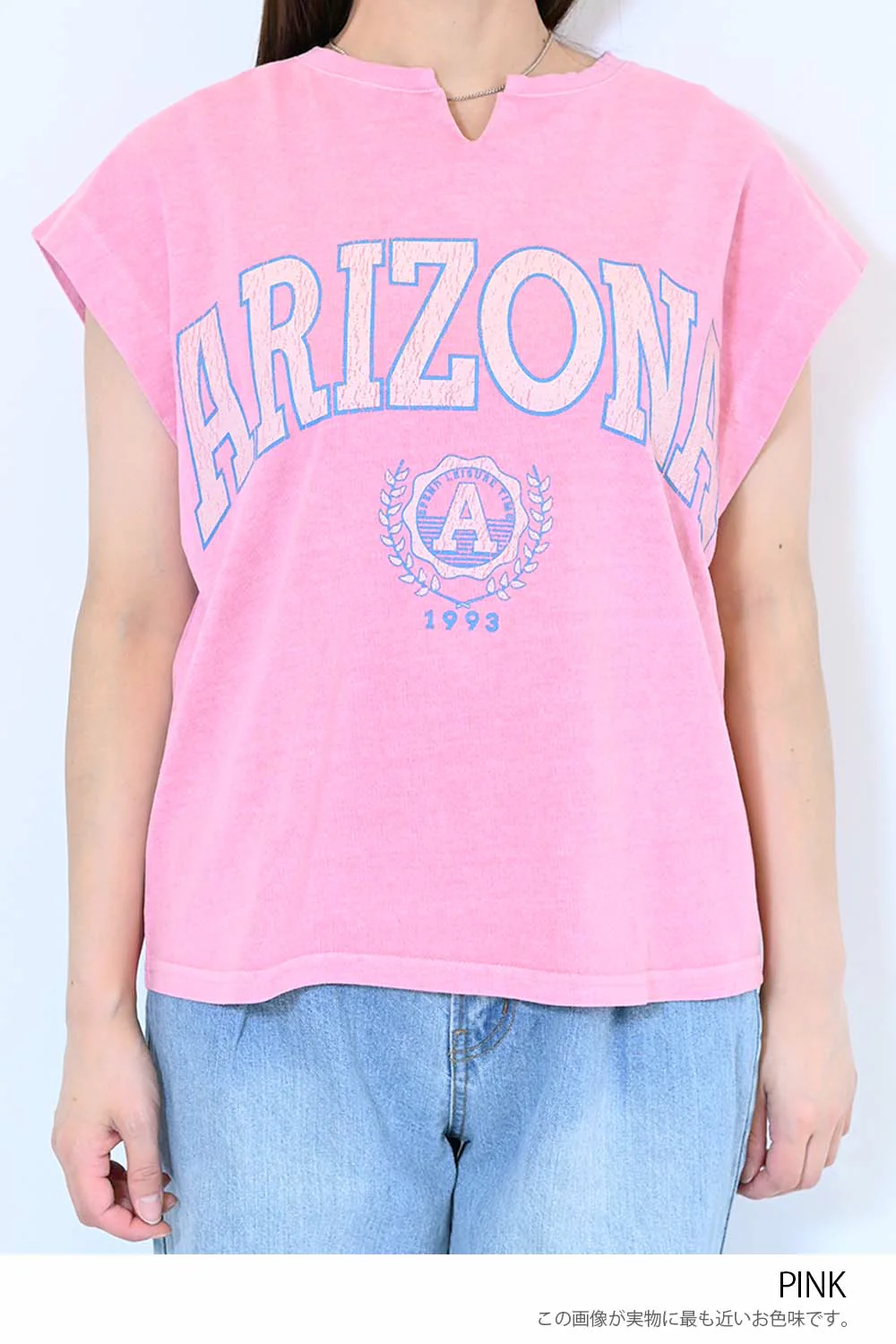 【charmmy】Vカットネックフレンチ袖Tee - Image 29