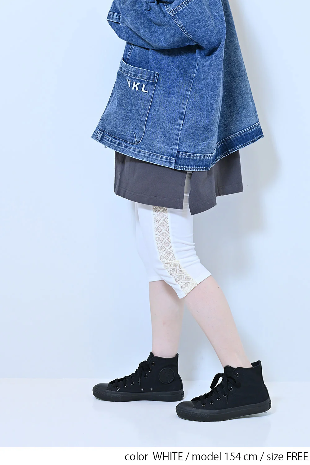 【charmmy】Side Lace Leggings - Image 12