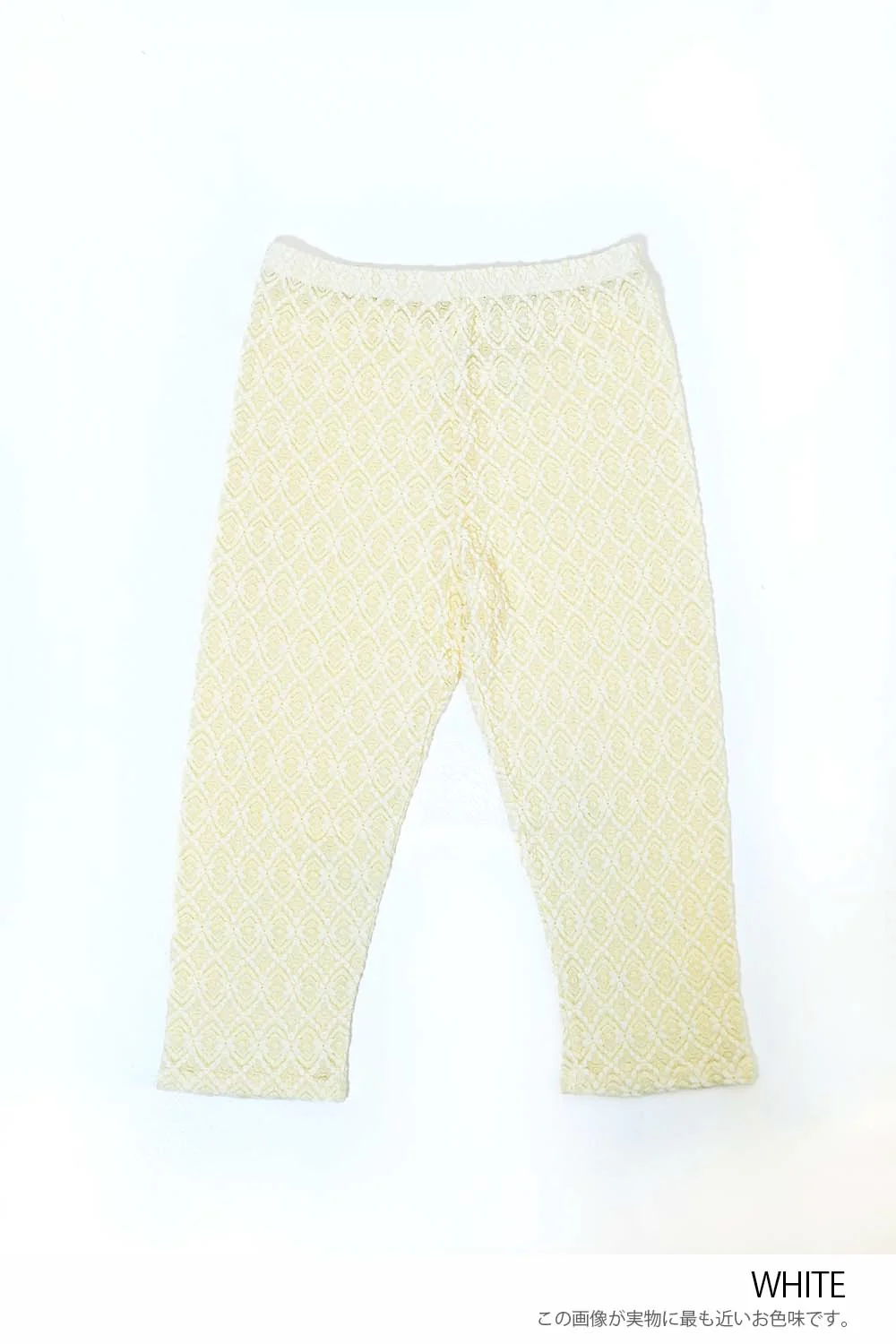 【charmmy】Lace Leggings - Image 14