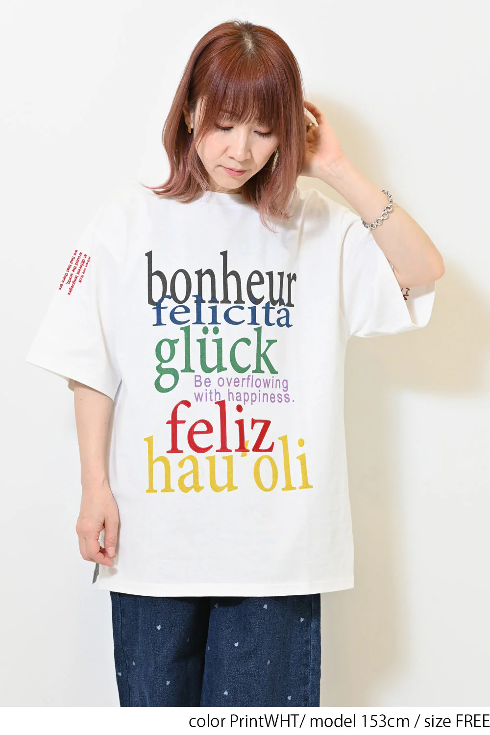 【charmmy】bonheurBIGTEE - Image 13