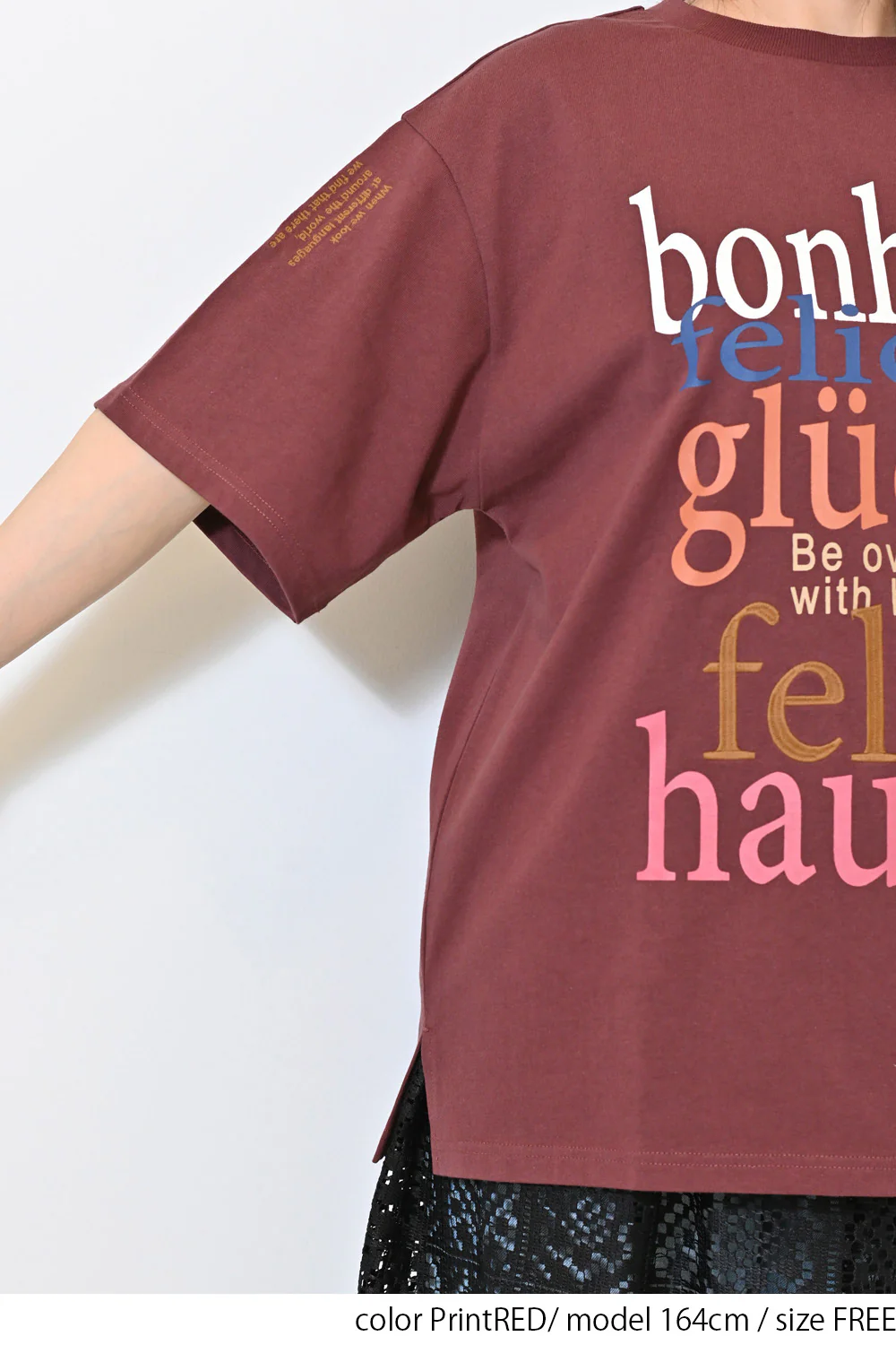 【charmmy】bonheurBIGTEE - Image 20