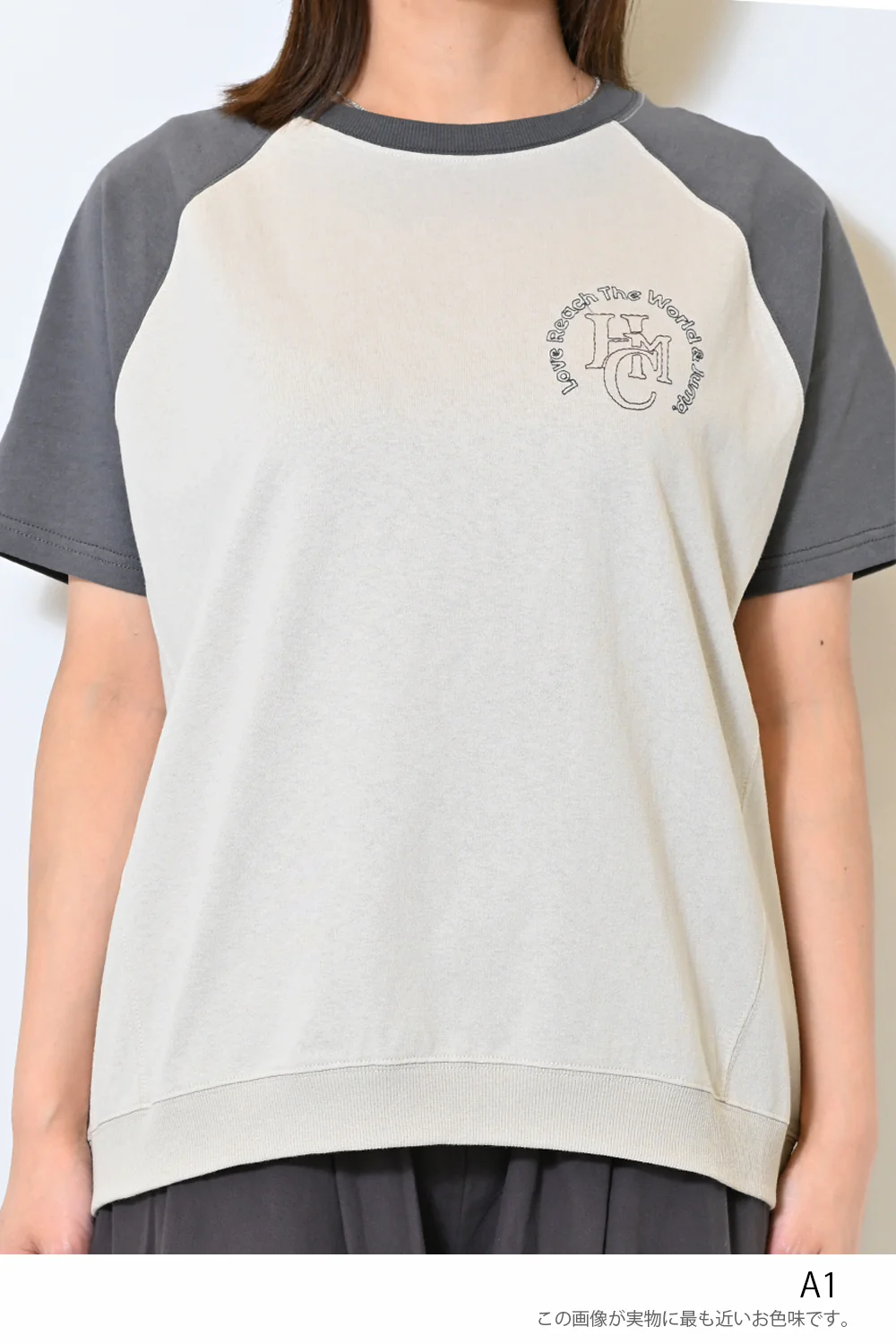 HMCステッチフレンチTEE - Image 30
