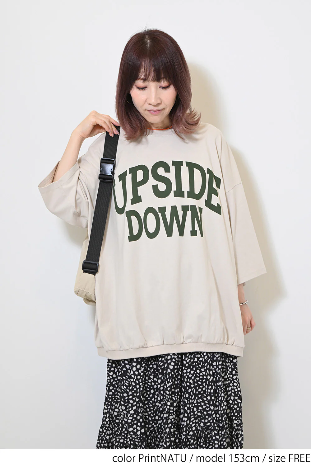裾ギャザーCUPSIDEプルオーバー - Image 15
