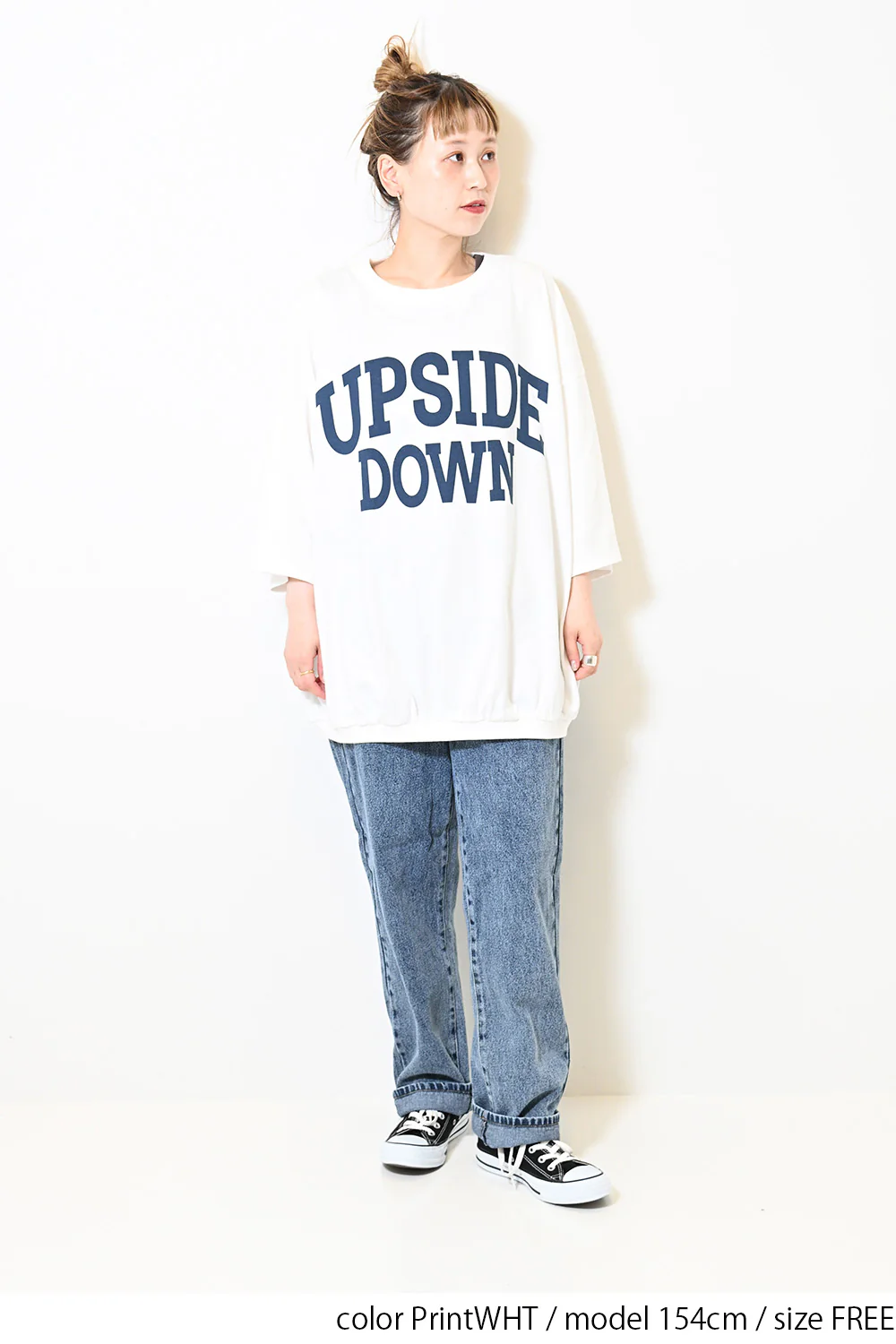 裾ギャザーCUPSIDEプルオーバー - Image 19