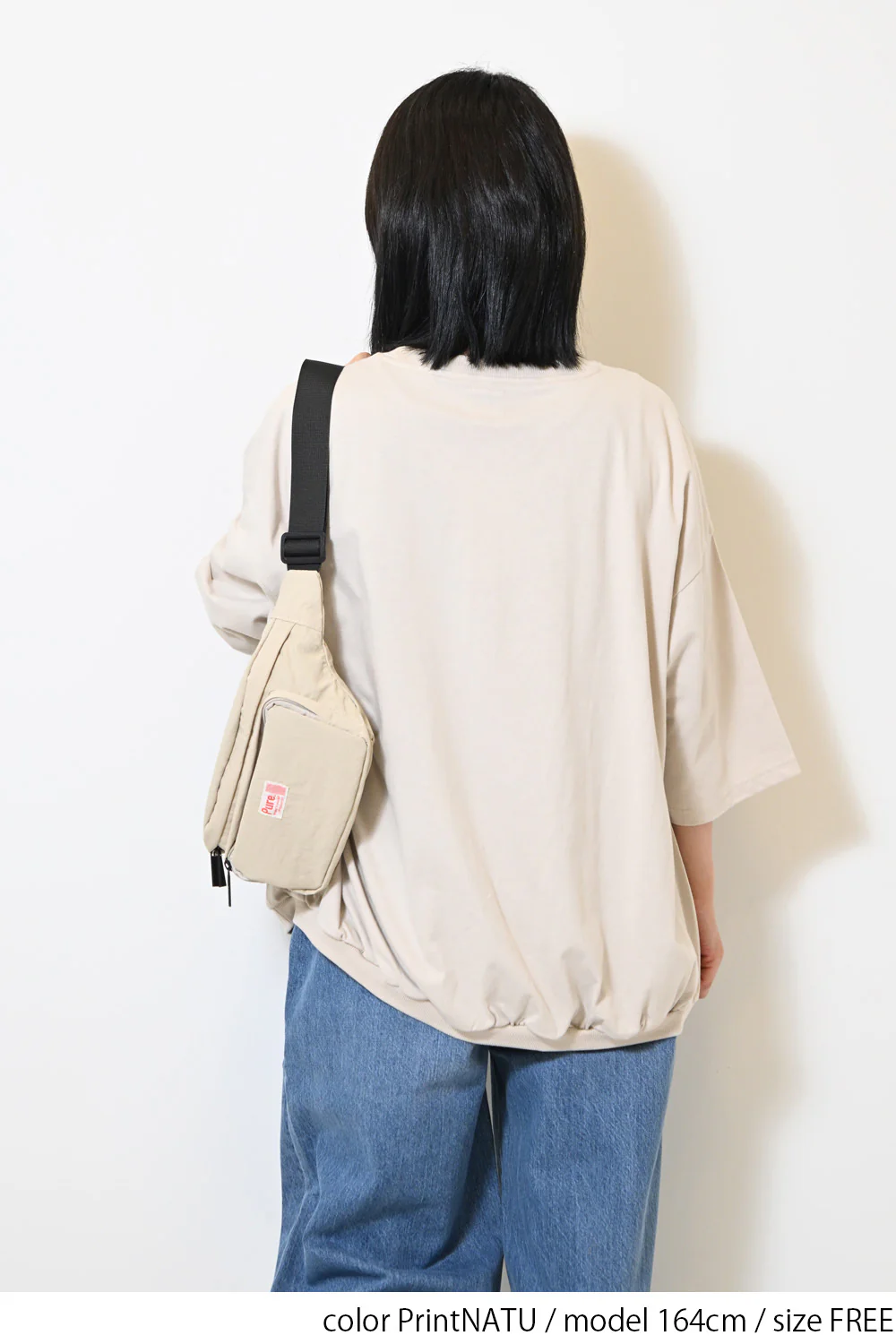 裾ギャザーCopainsプルオーバー - Image 11