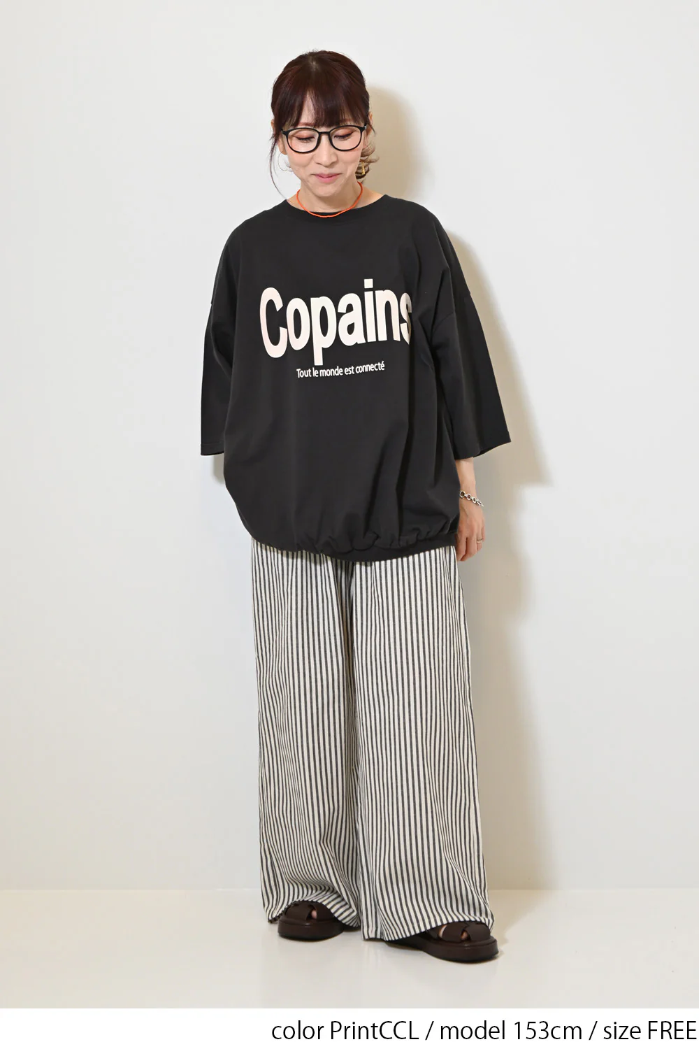 裾ギャザーCopainsプルオーバー - Image 12