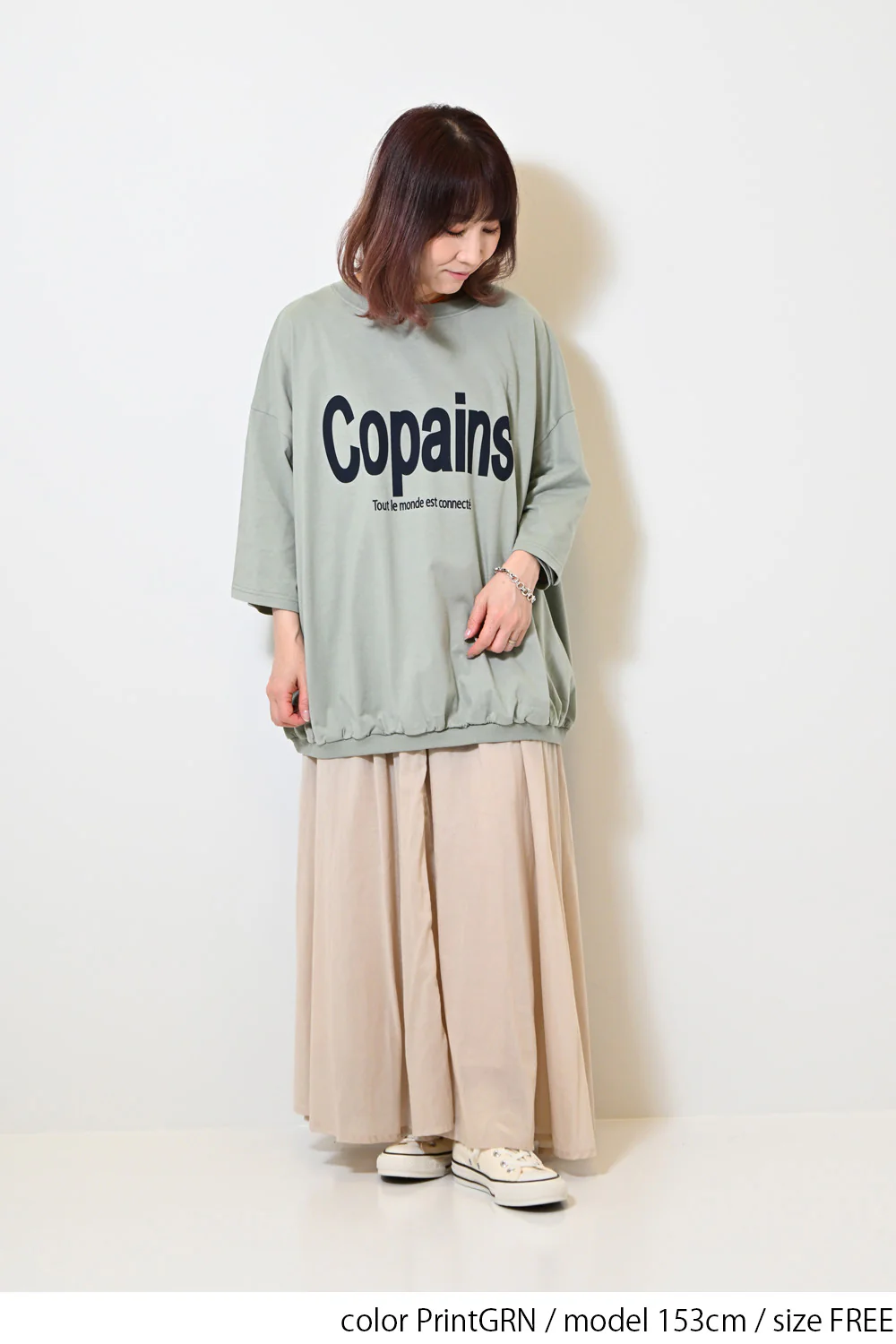 裾ギャザーCopainsプルオーバー - Image 18