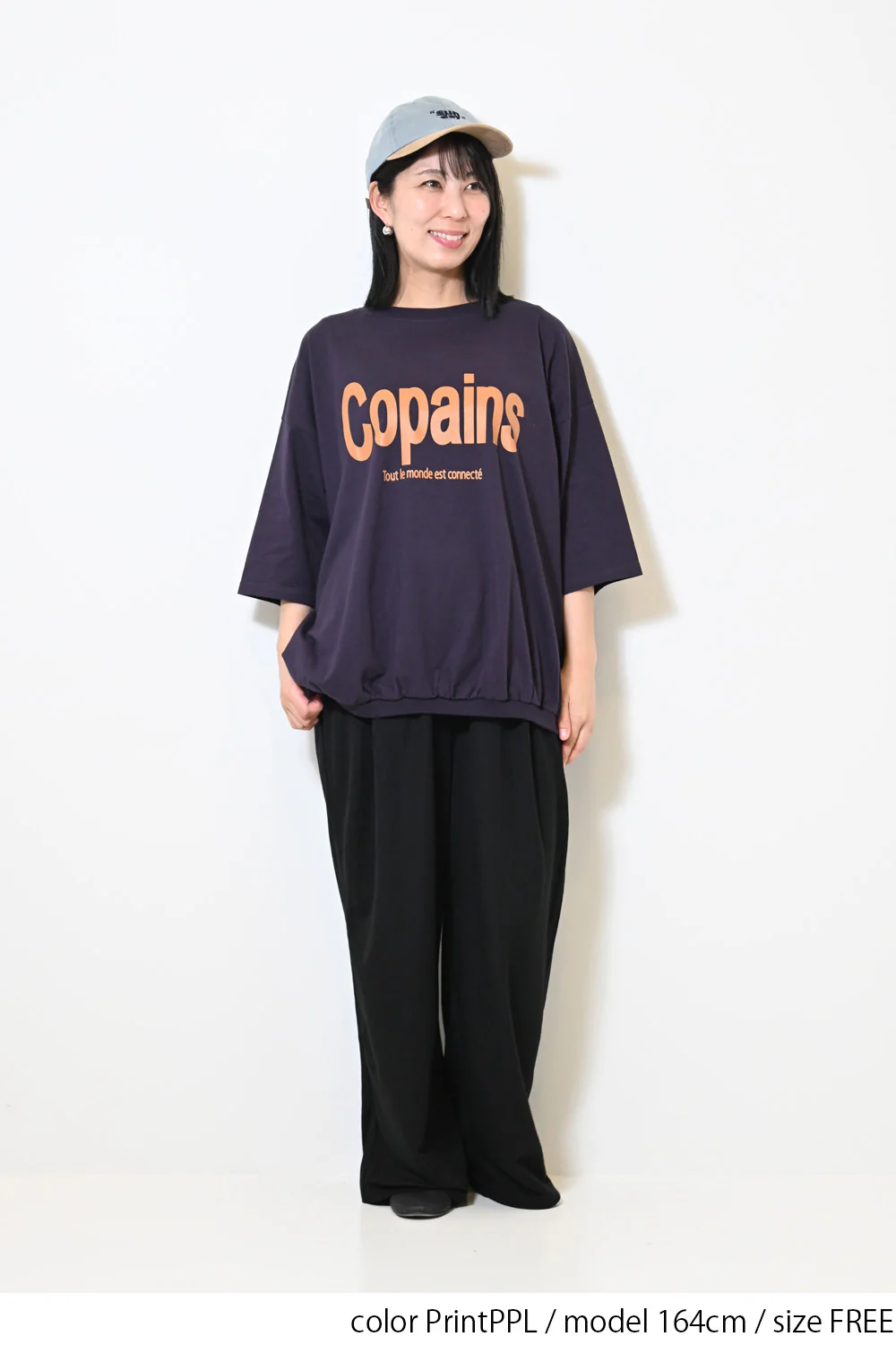 裾ギャザーCopainsプルオーバー - Image 19