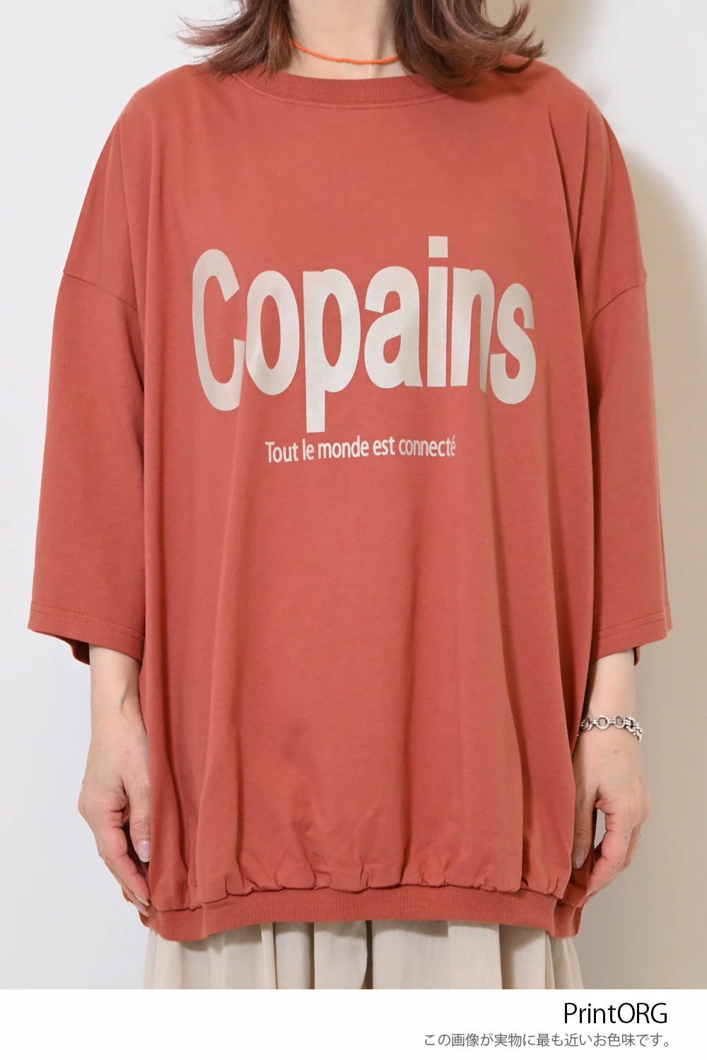 裾ギャザーCopainsプルオーバー - Image 35