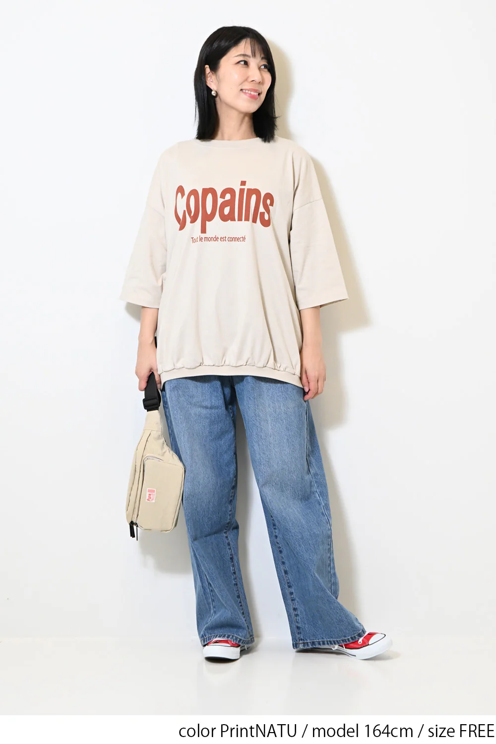 裾ギャザーCopainsプルオーバー - Image 6