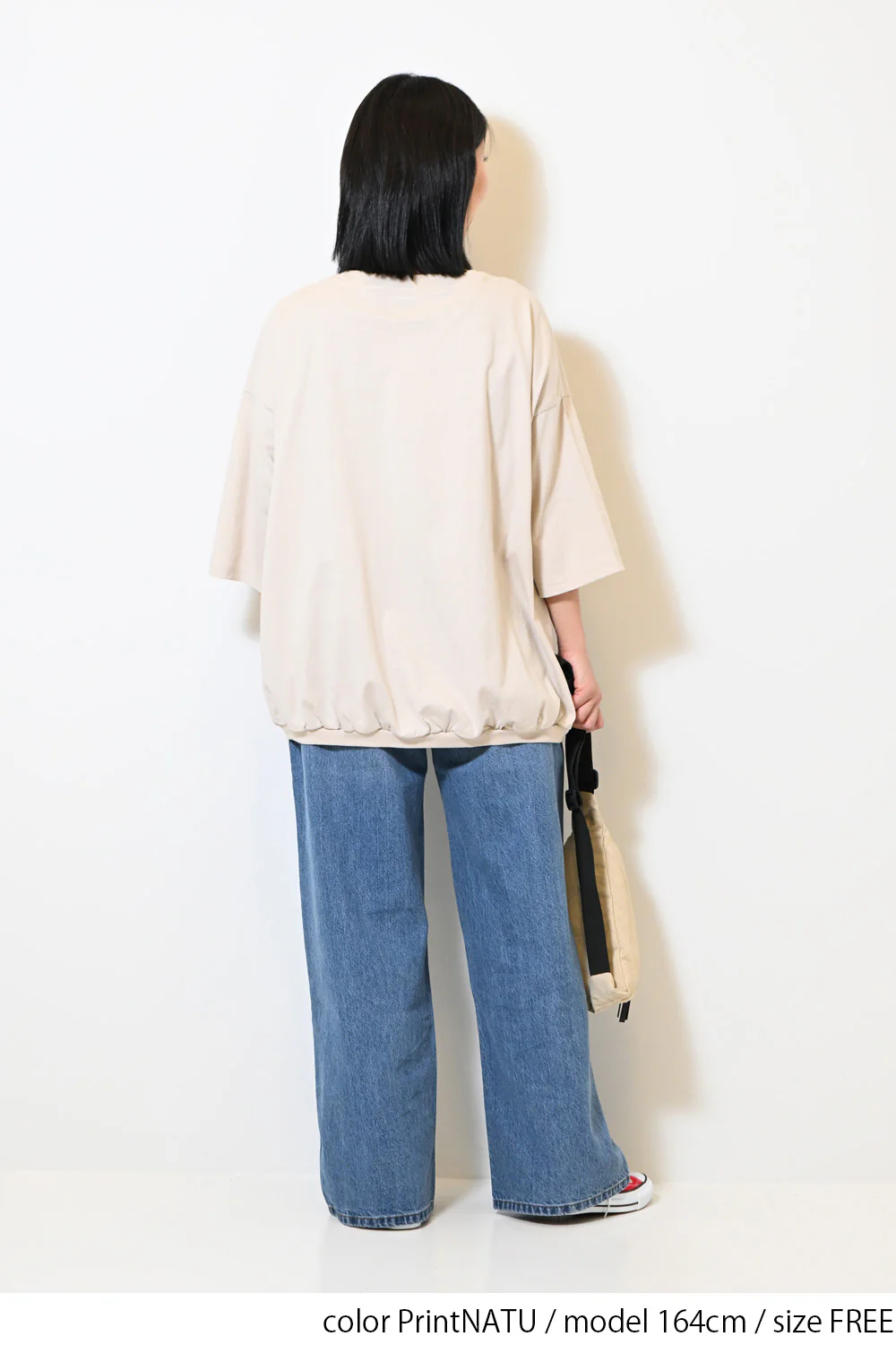 裾ギャザーCopainsプルオーバー - Image 8