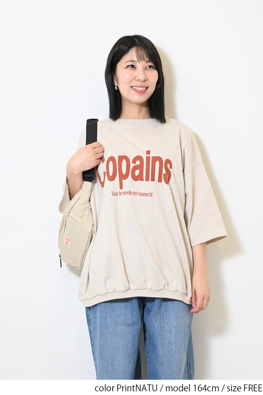 裾ギャザーCopainsプルオーバー - Image 9